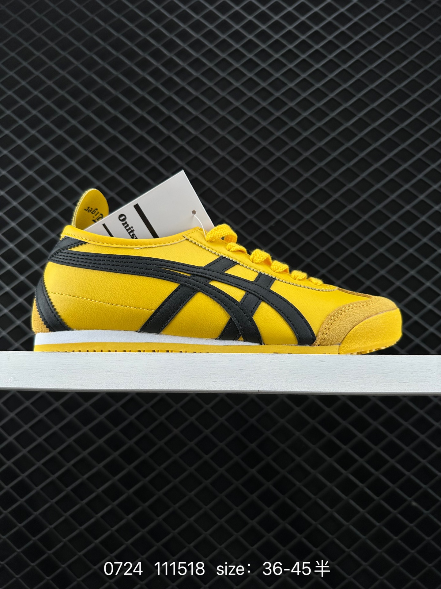 Asics Onitsuka Tiger Mexico 66®