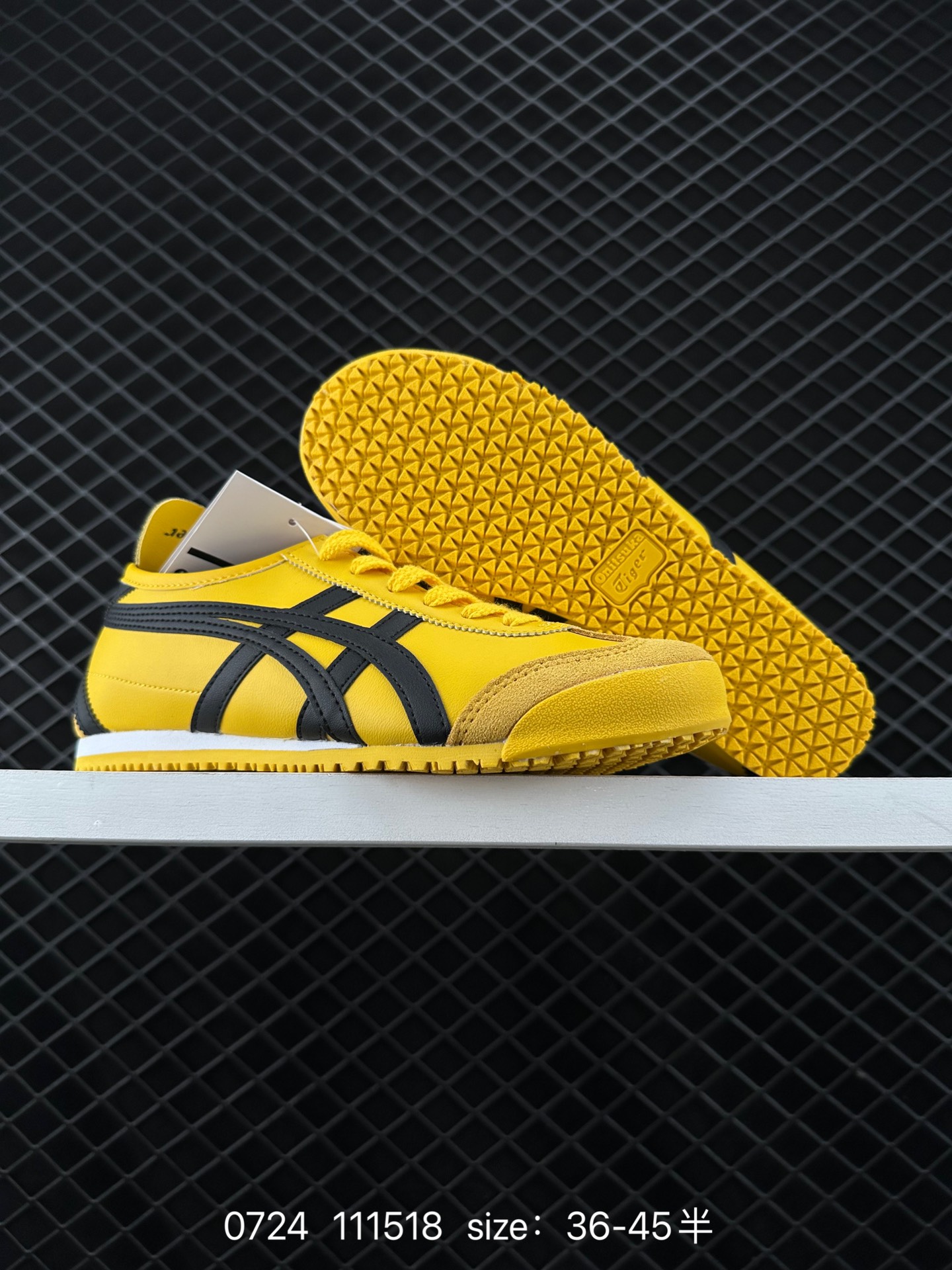 Asics Onitsuka Tiger Mexico 66®