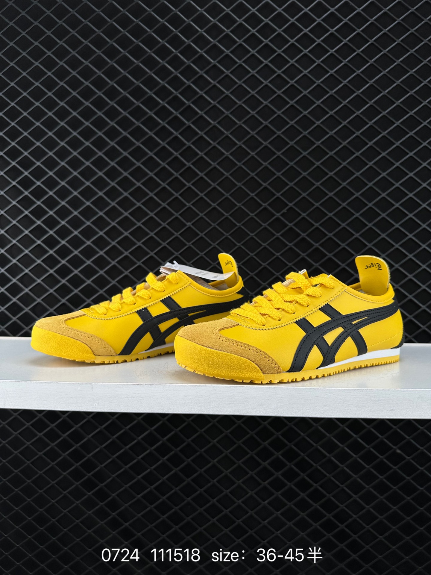 Asics Onitsuka Tiger Mexico 66®
