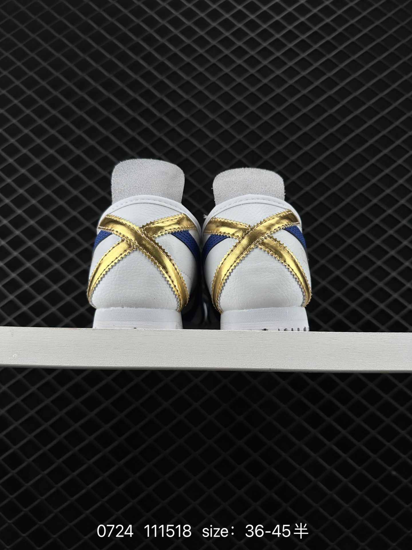 Asics Onitsuka Tiger Mexico 66®