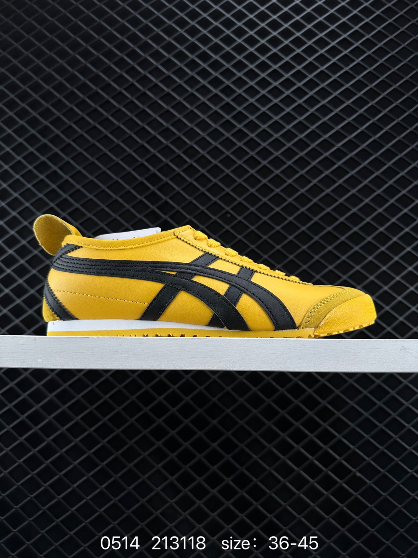 Asics Onitsuka Tiger Mexico 66®