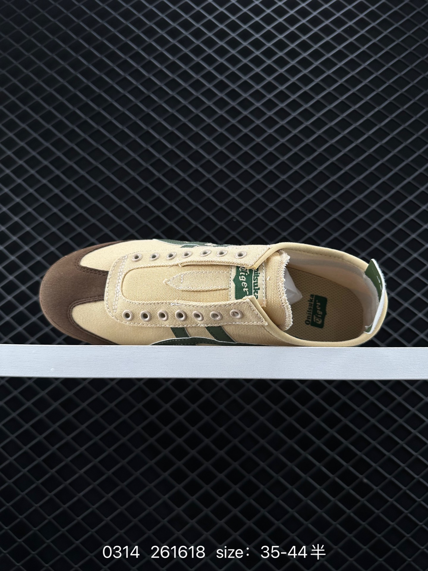 Asics Onitsuka Tiger Mexico 66®