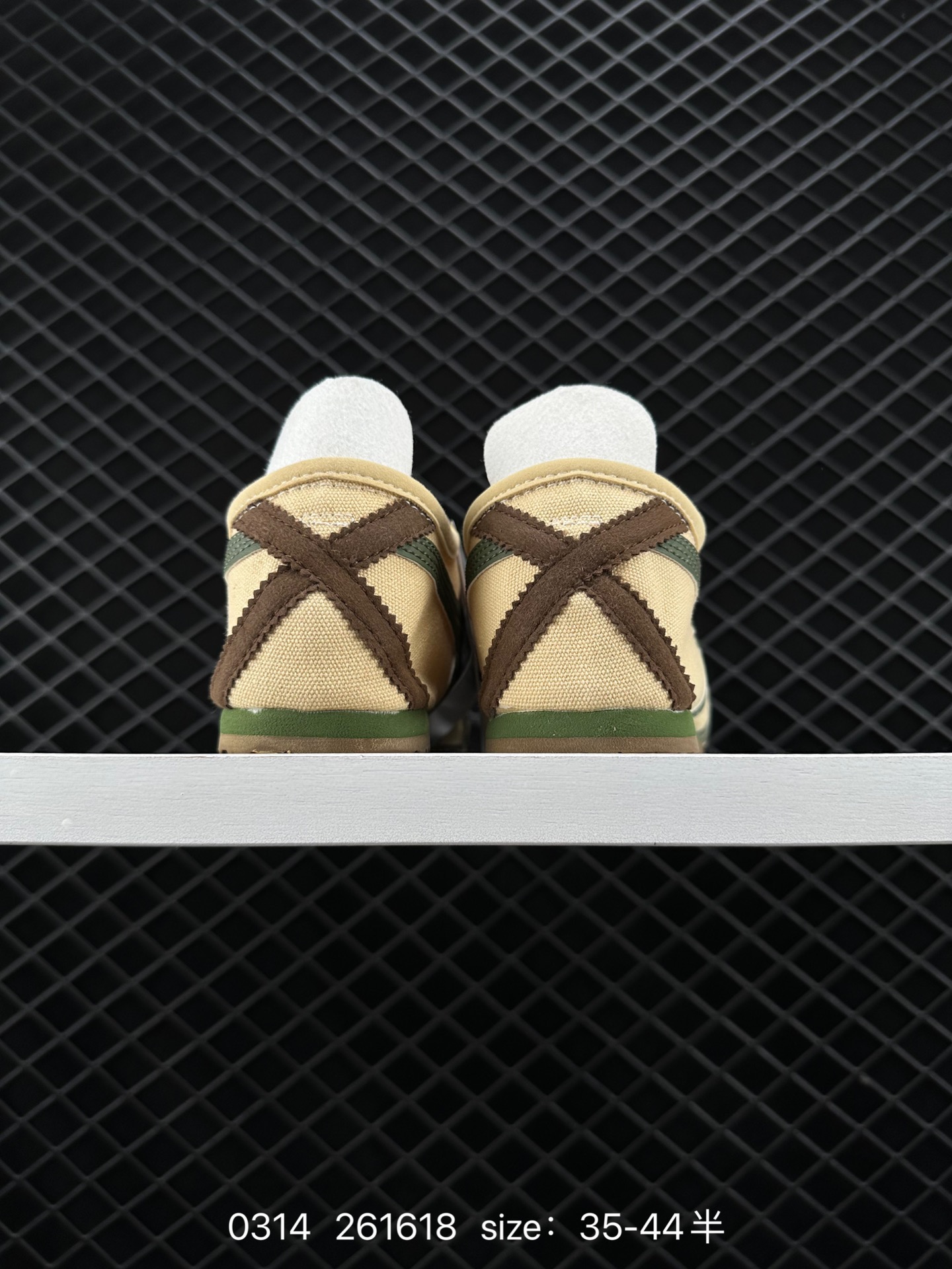 Asics Onitsuka Tiger Mexico 66®