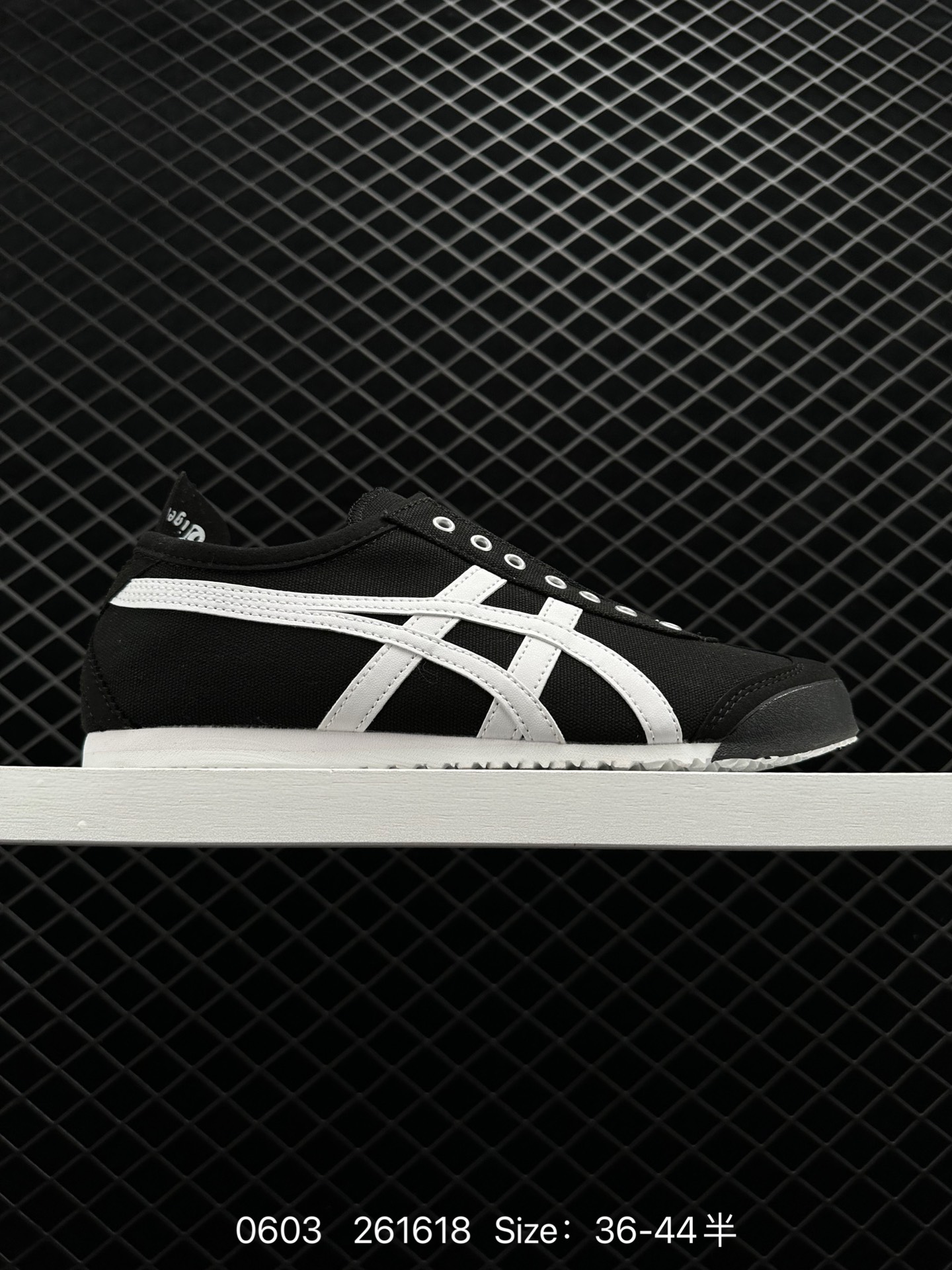 Asics  Onitsuka Tiger   ADVANTI