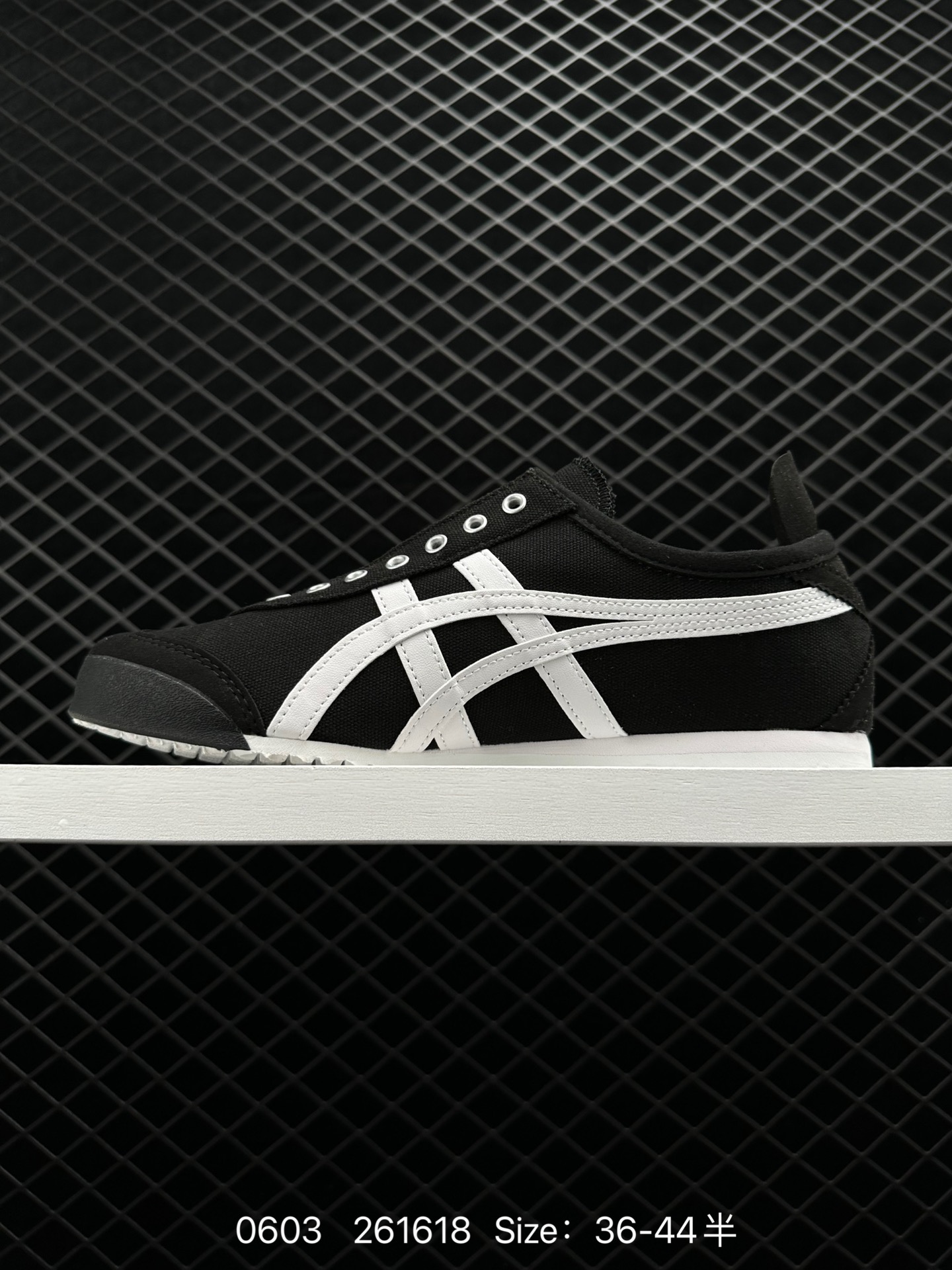 Asics  Onitsuka Tiger   ADVANTI