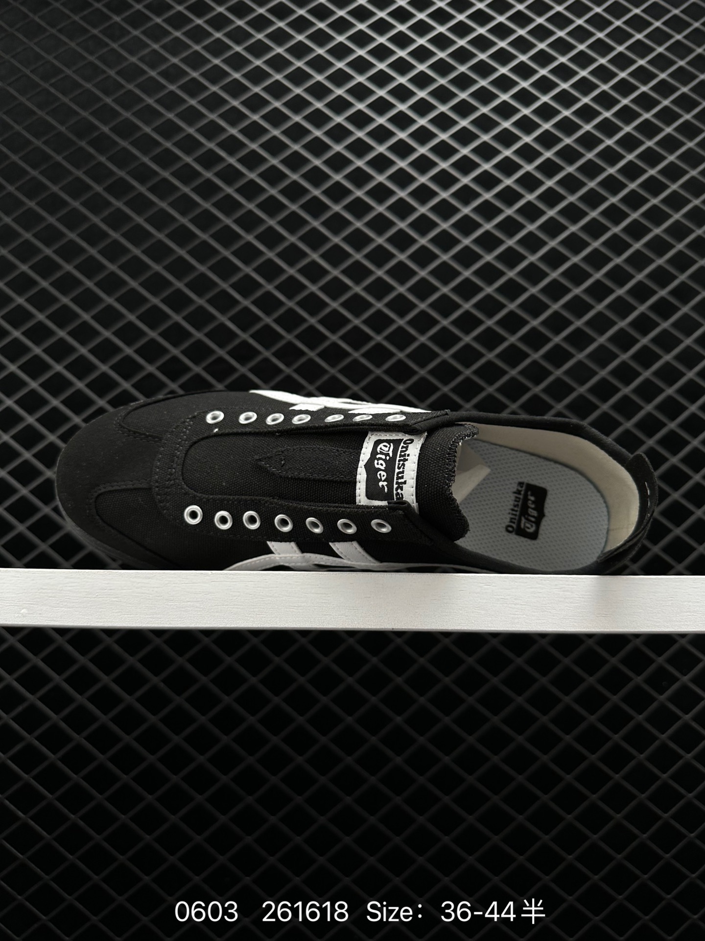 Asics  Onitsuka Tiger   ADVANTI