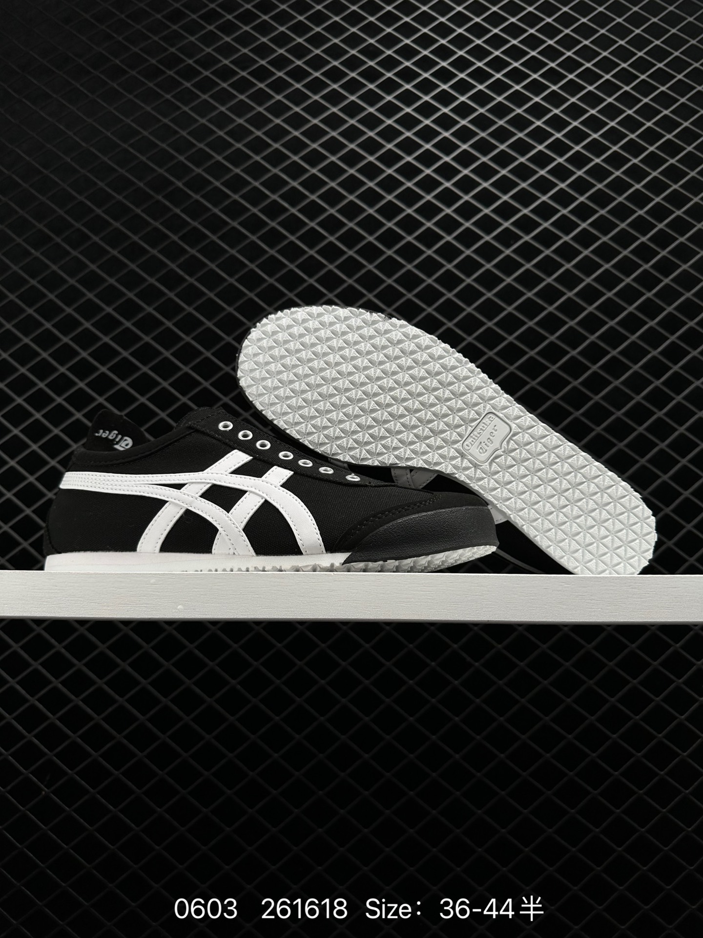Asics  Onitsuka Tiger   ADVANTI