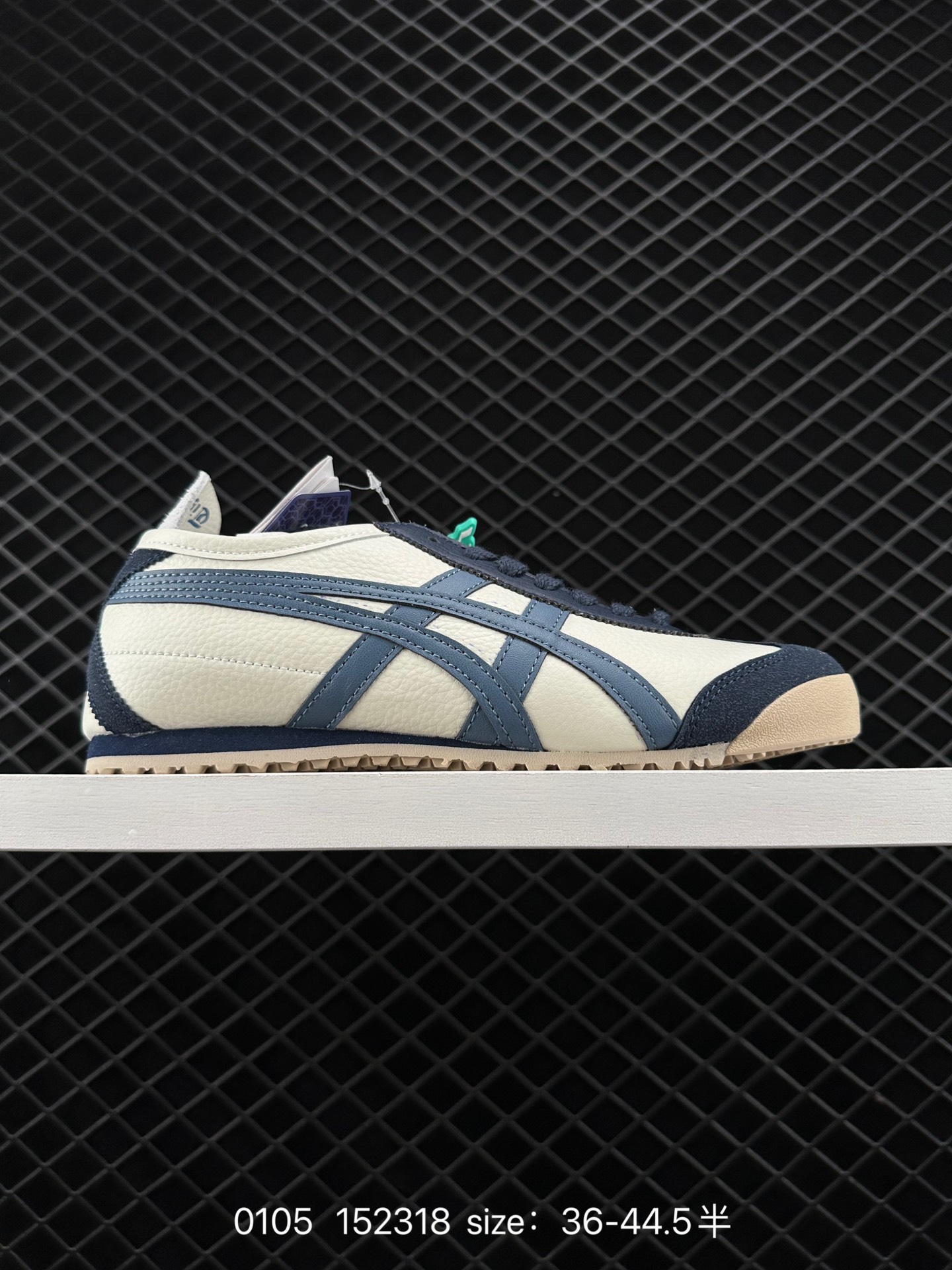 Asics Onitsuka Tiger Mexico