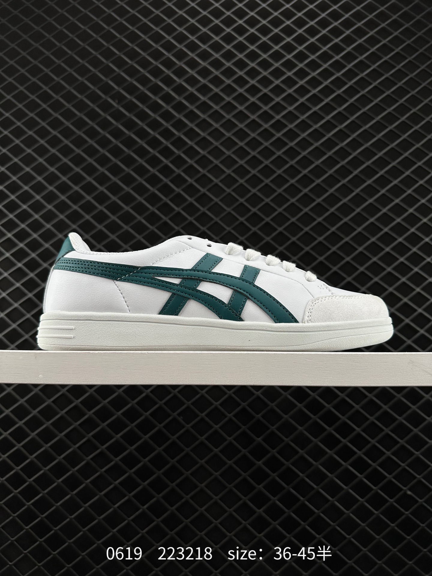 Asics Onitsuka Tiger  ADVANTI