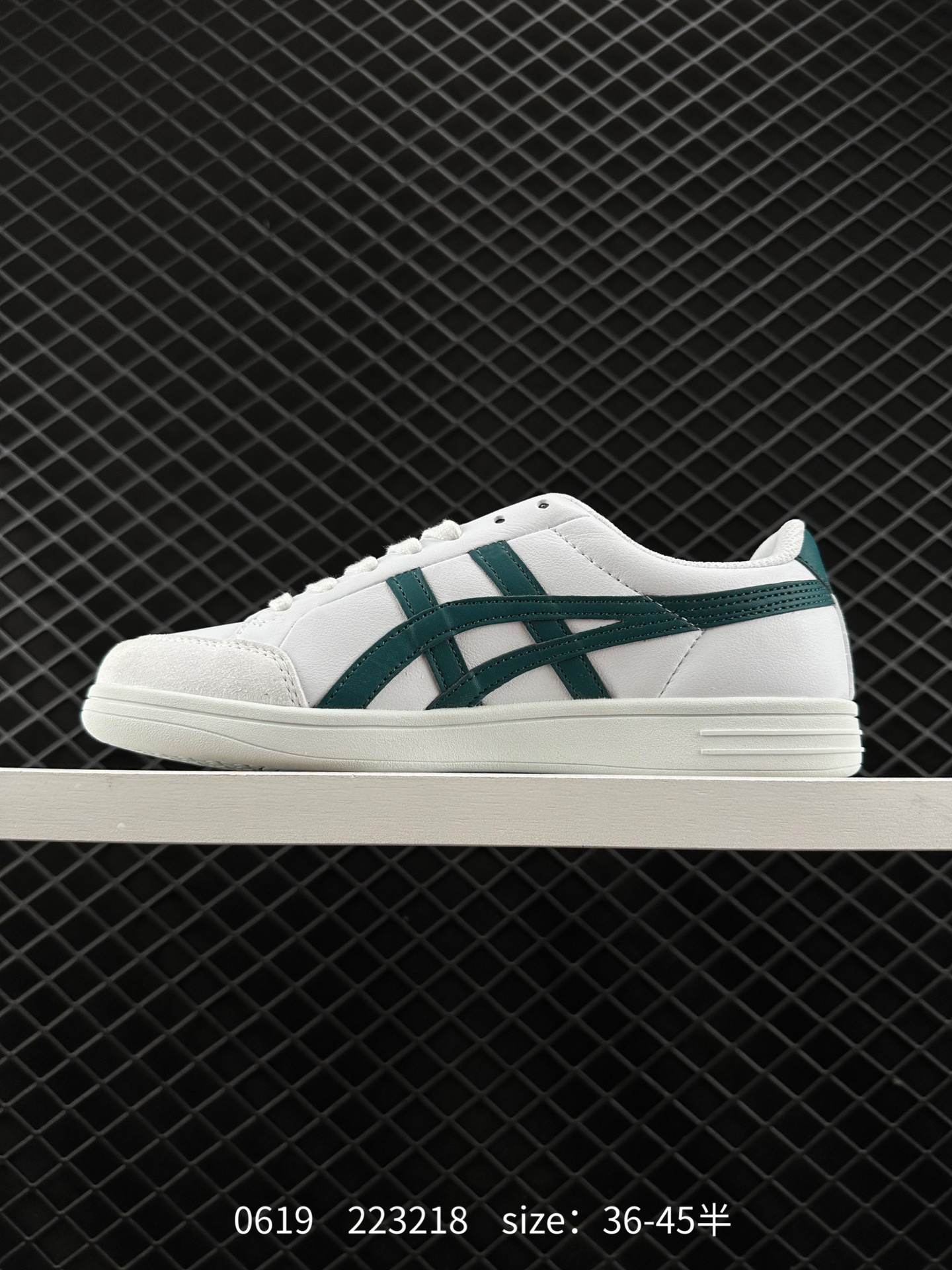 Asics Onitsuka Tiger  ADVANTI