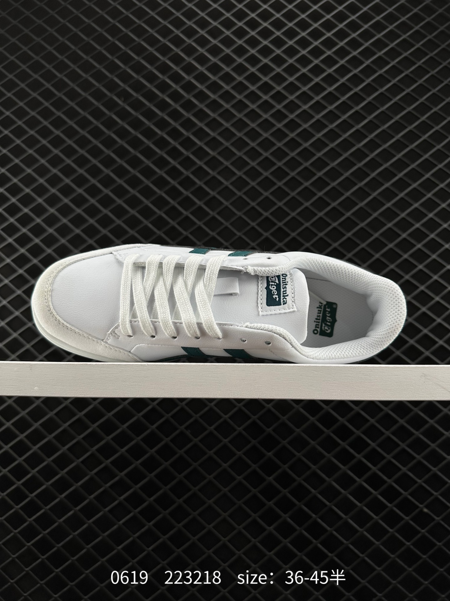 Asics Onitsuka Tiger  ADVANTI