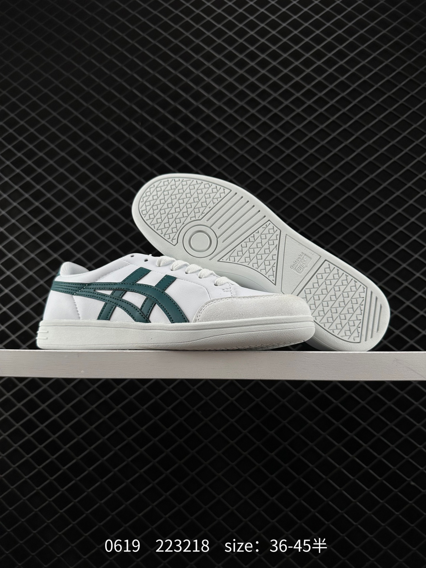 Asics Onitsuka Tiger  ADVANTI