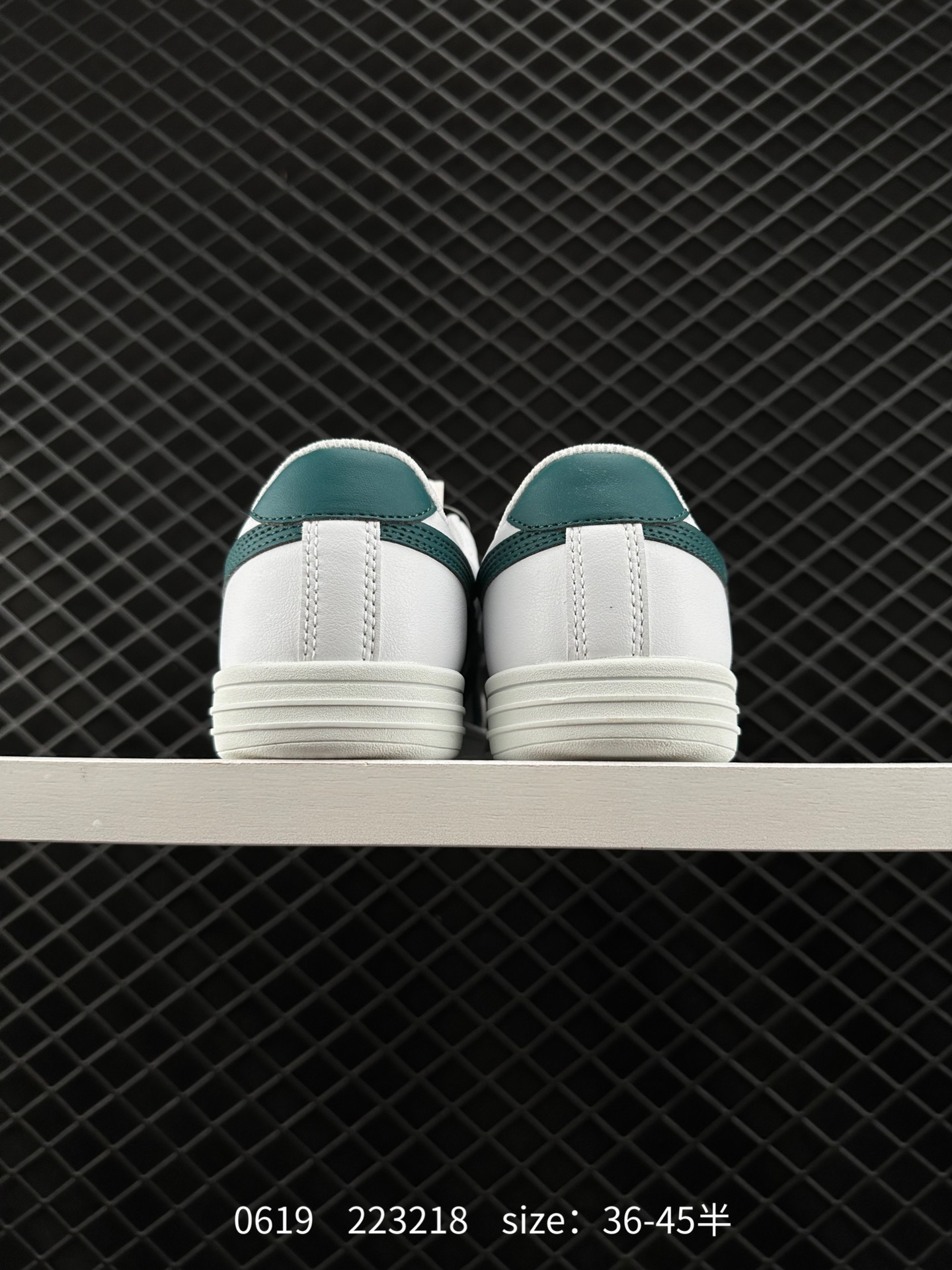 Asics Onitsuka Tiger  ADVANTI