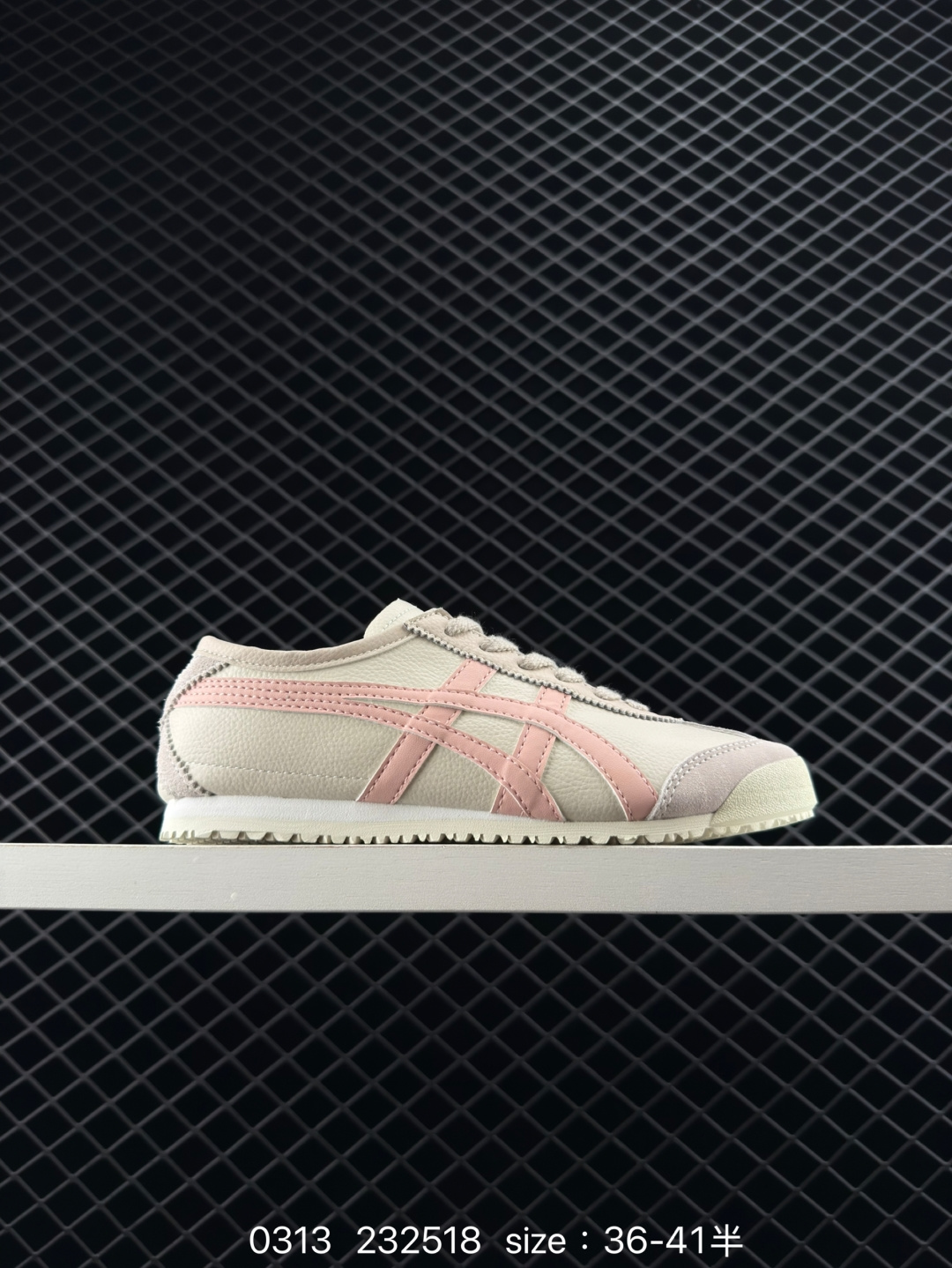 Asics Onitsuka Tiger Mexico 66