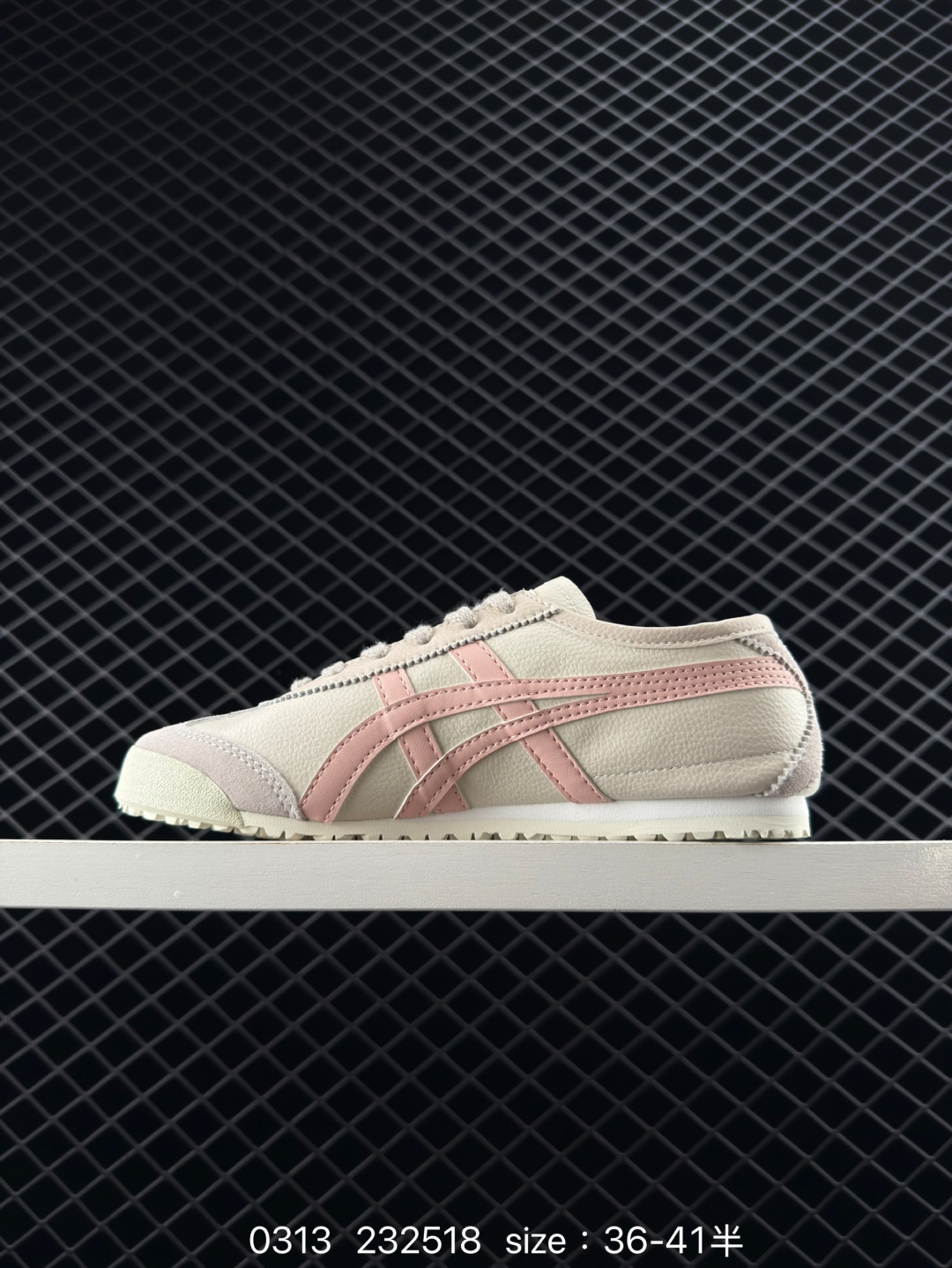Asics Onitsuka Tiger Mexico 66