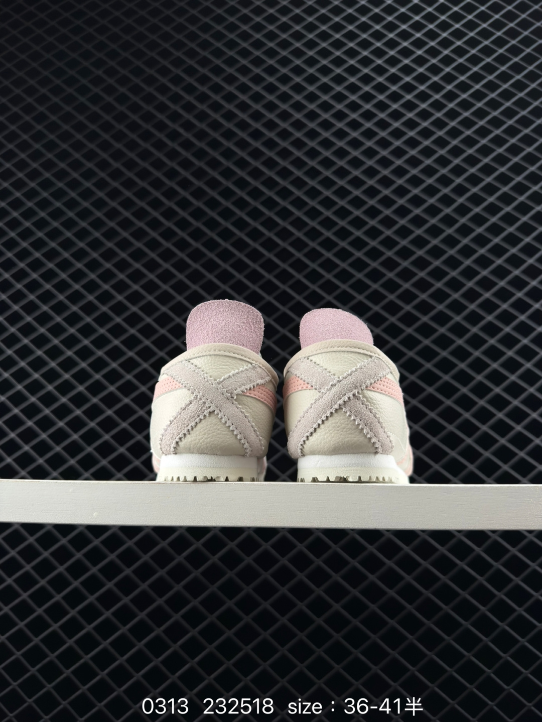 Asics Onitsuka Tiger Mexico 66