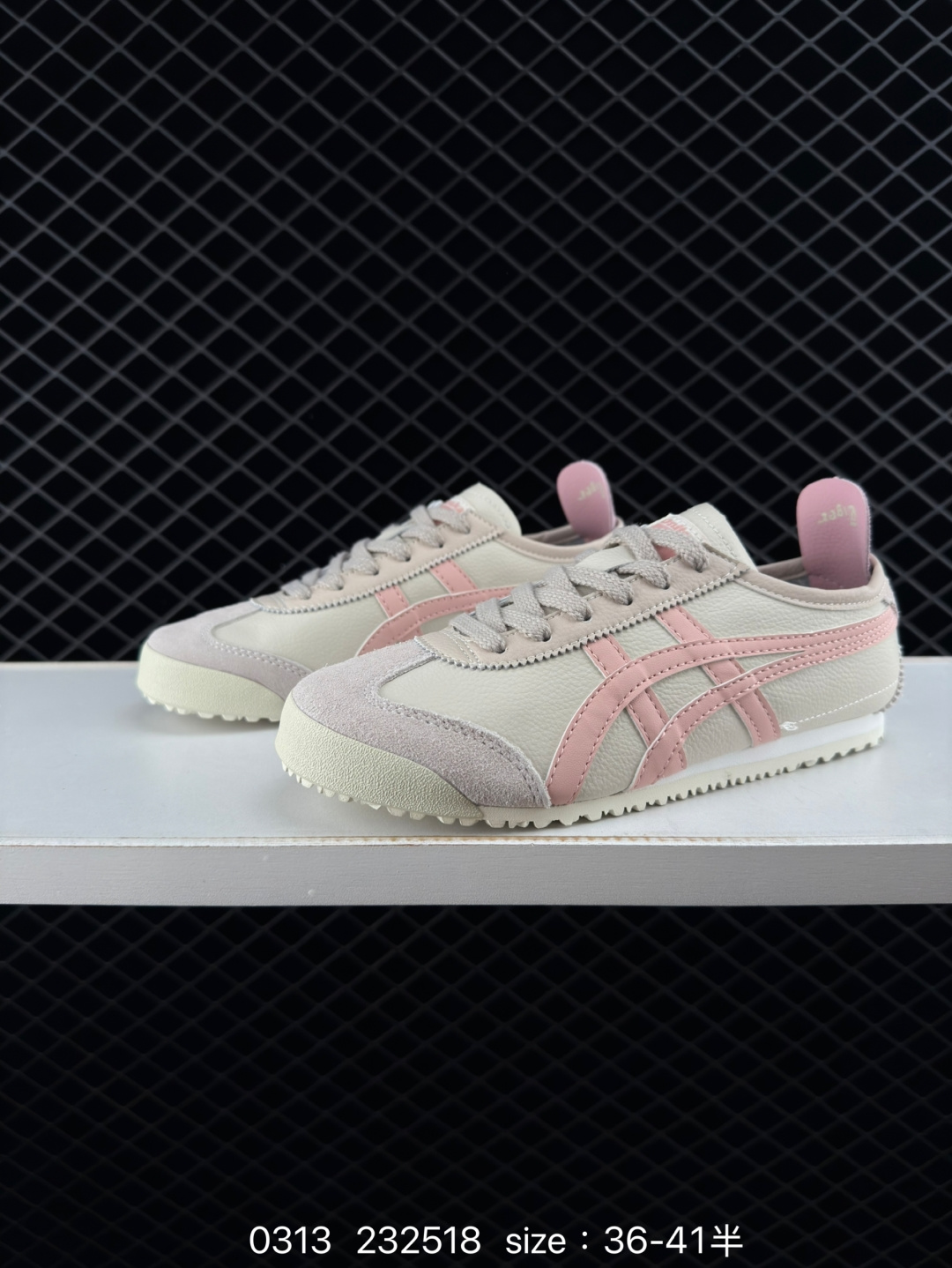 Asics Onitsuka Tiger Mexico 66