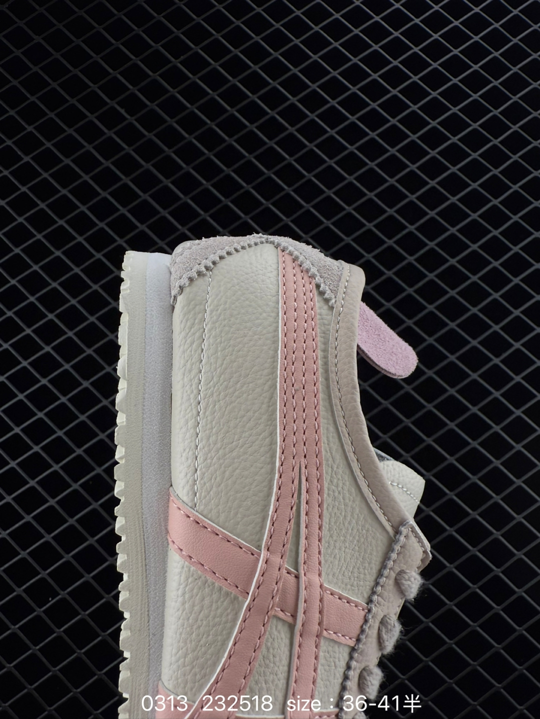 Asics Onitsuka Tiger Mexico 66