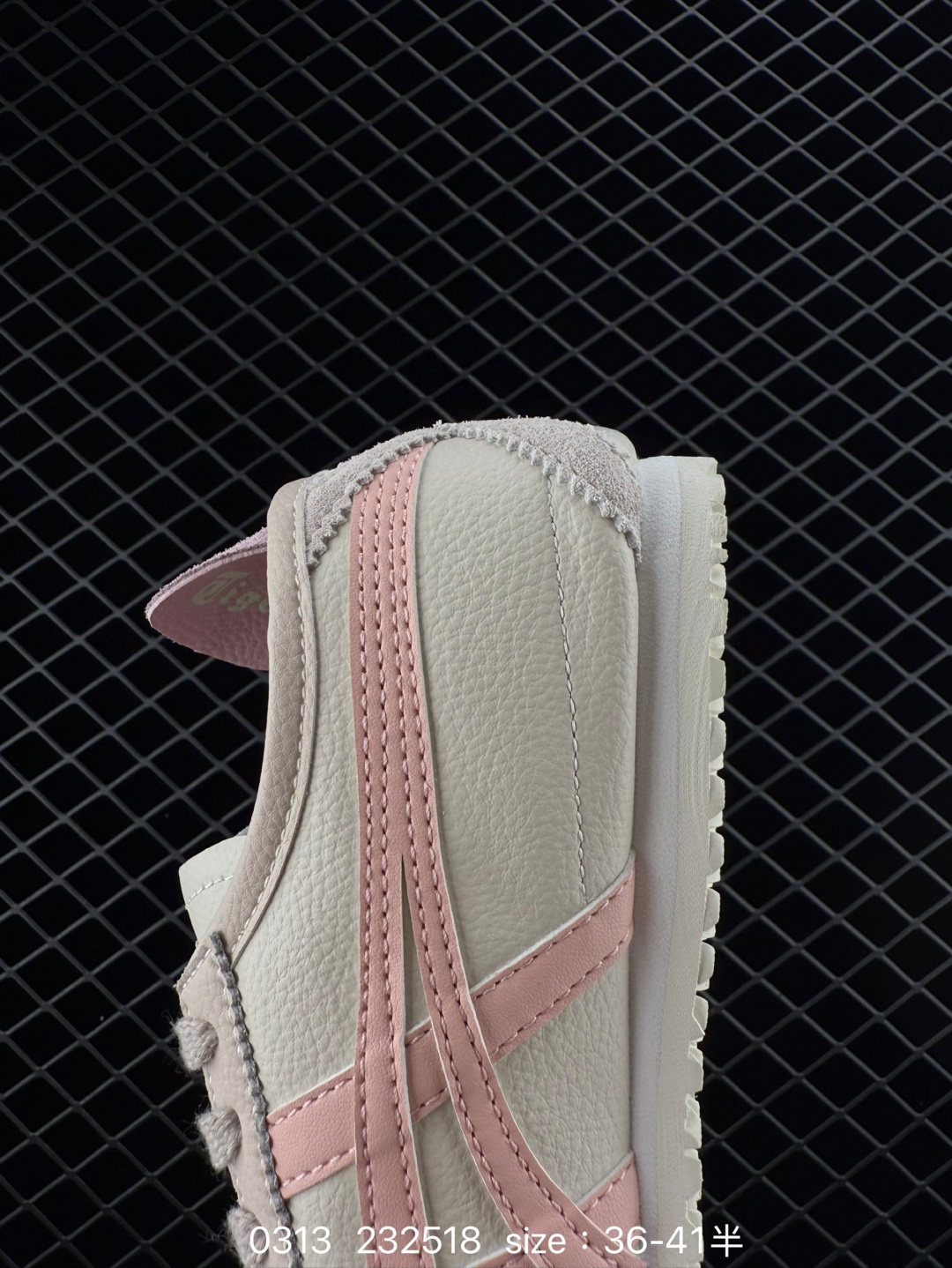 Asics Onitsuka Tiger Mexico 66