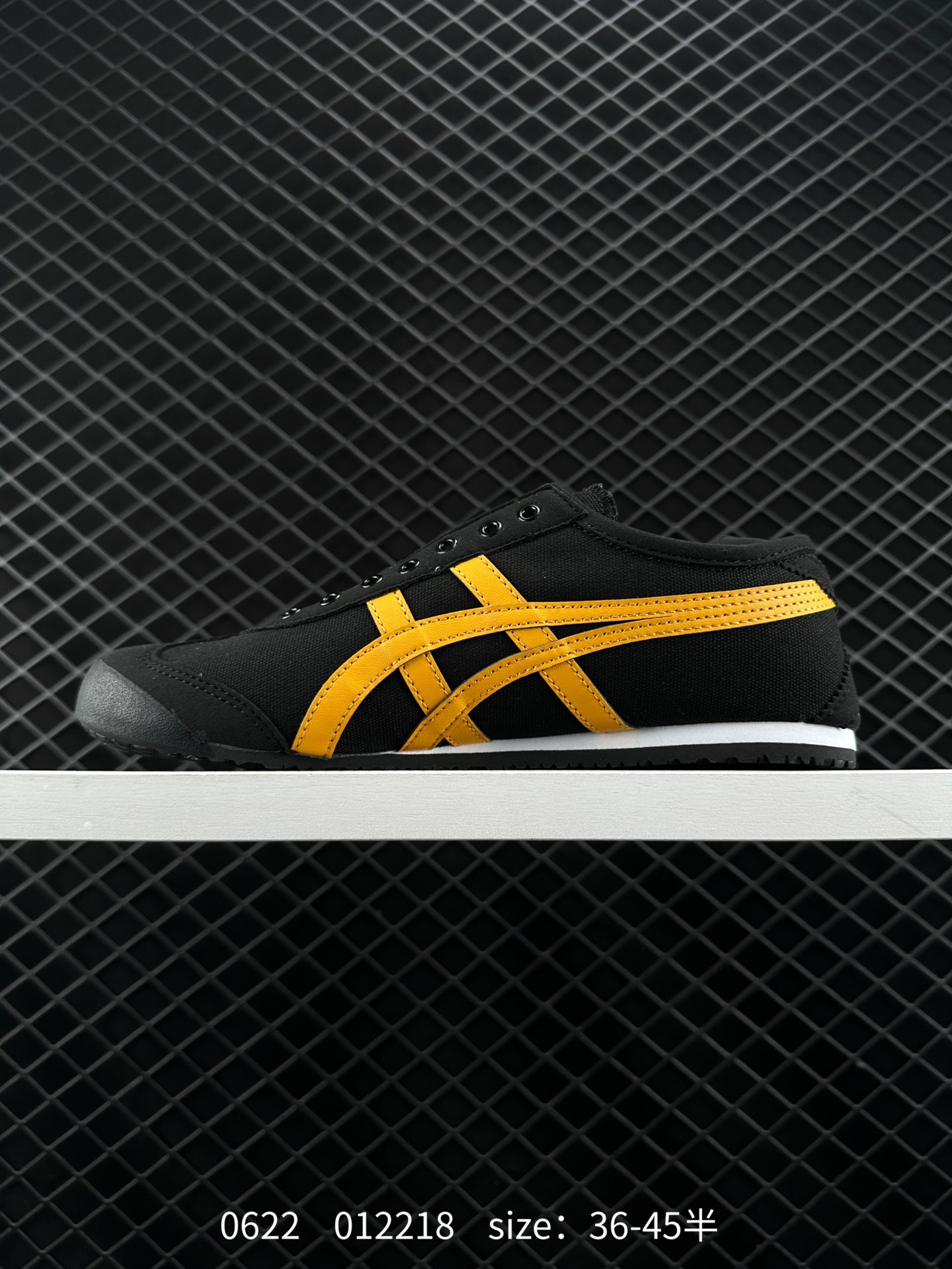 ASICS Tiger Mexico 66 Paraty Slip-On