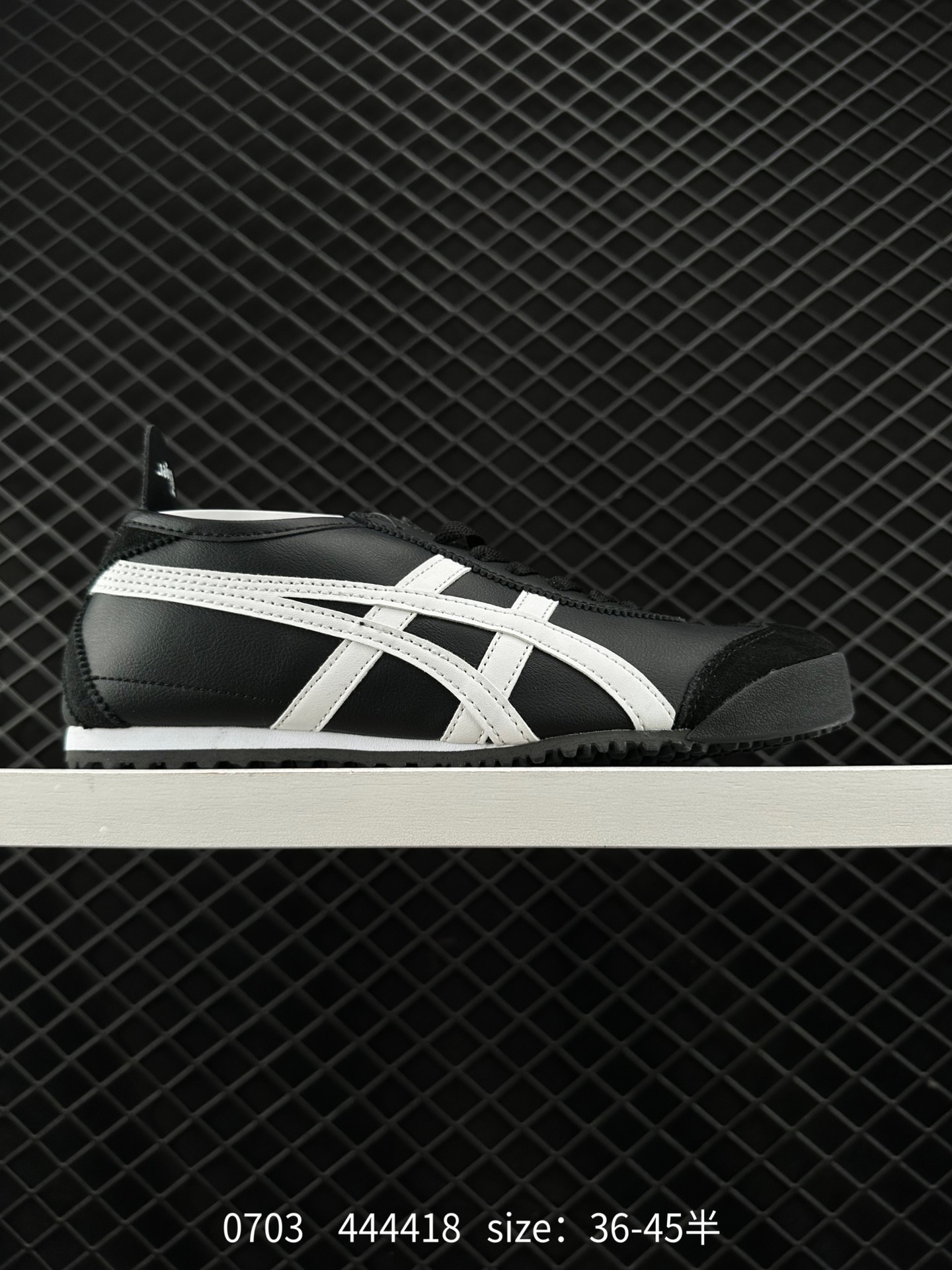 ASICS Tiger  Mexico 66