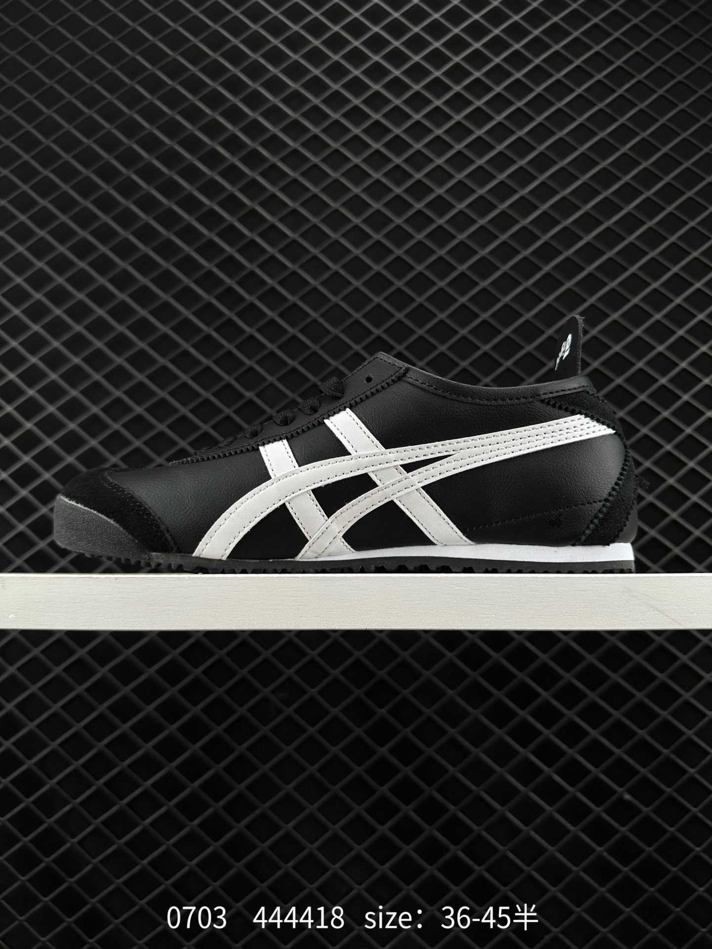 ASICS Tiger  Mexico 66