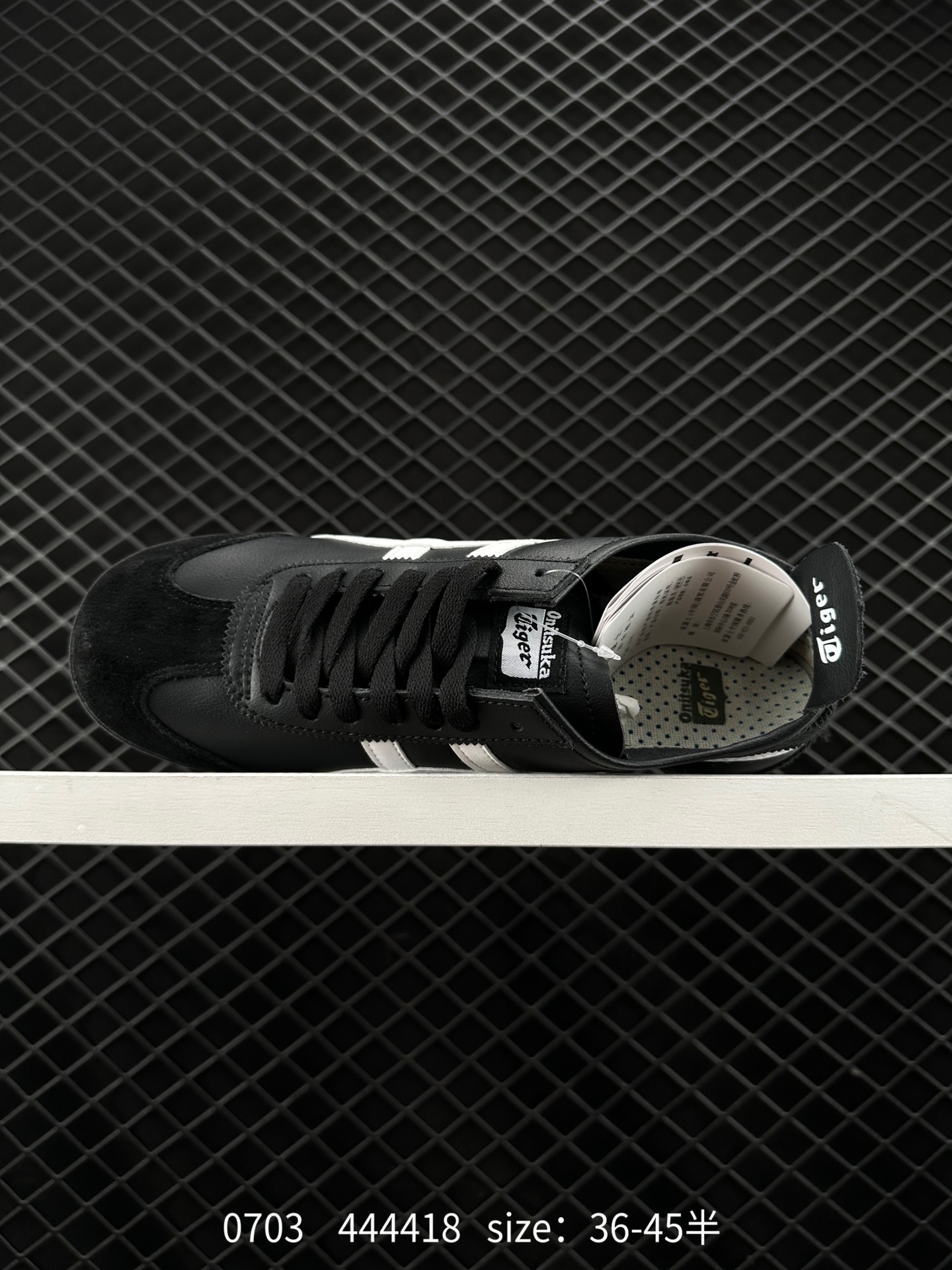 ASICS Tiger  Mexico 66