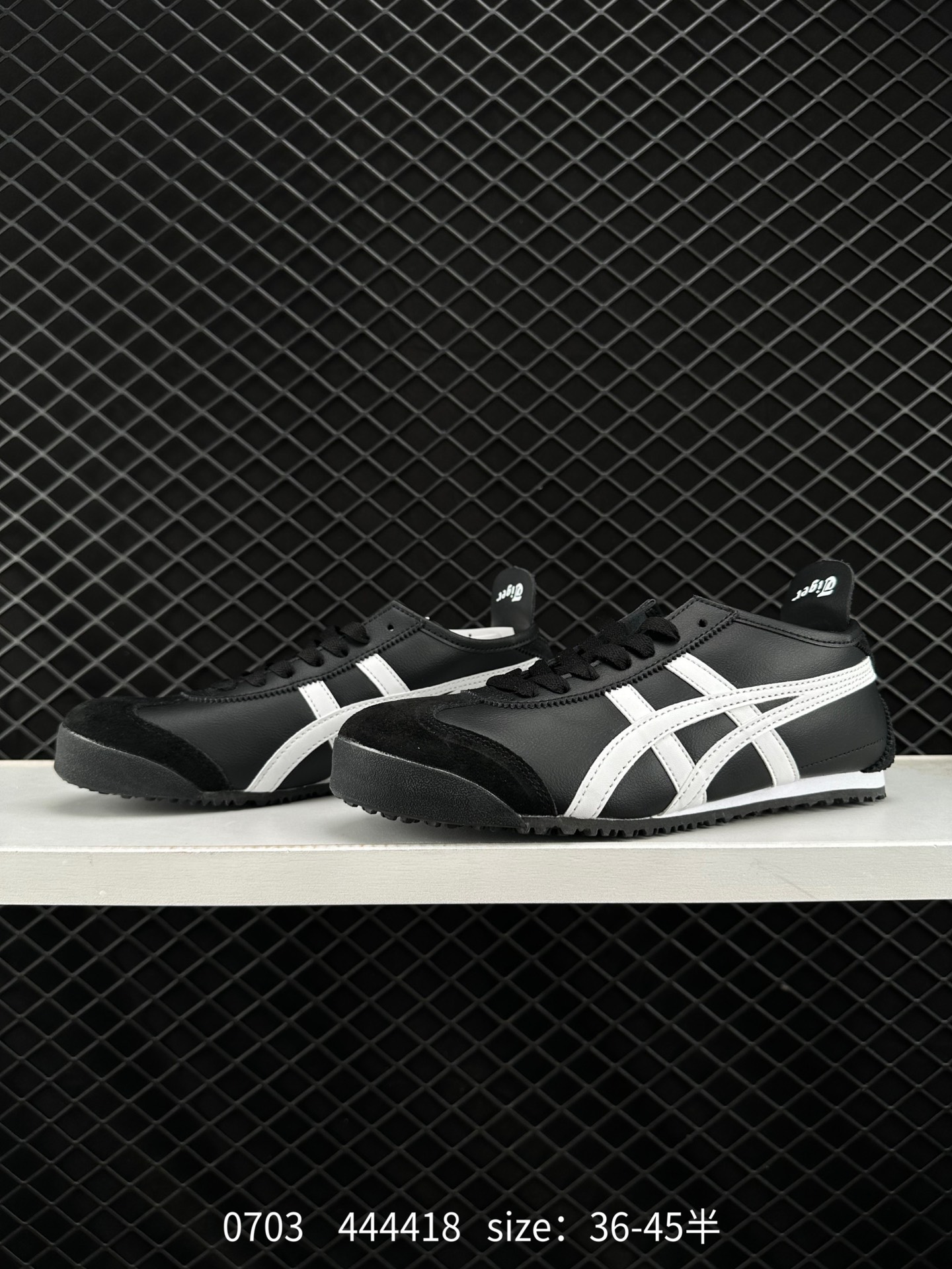 ASICS Tiger  Mexico 66