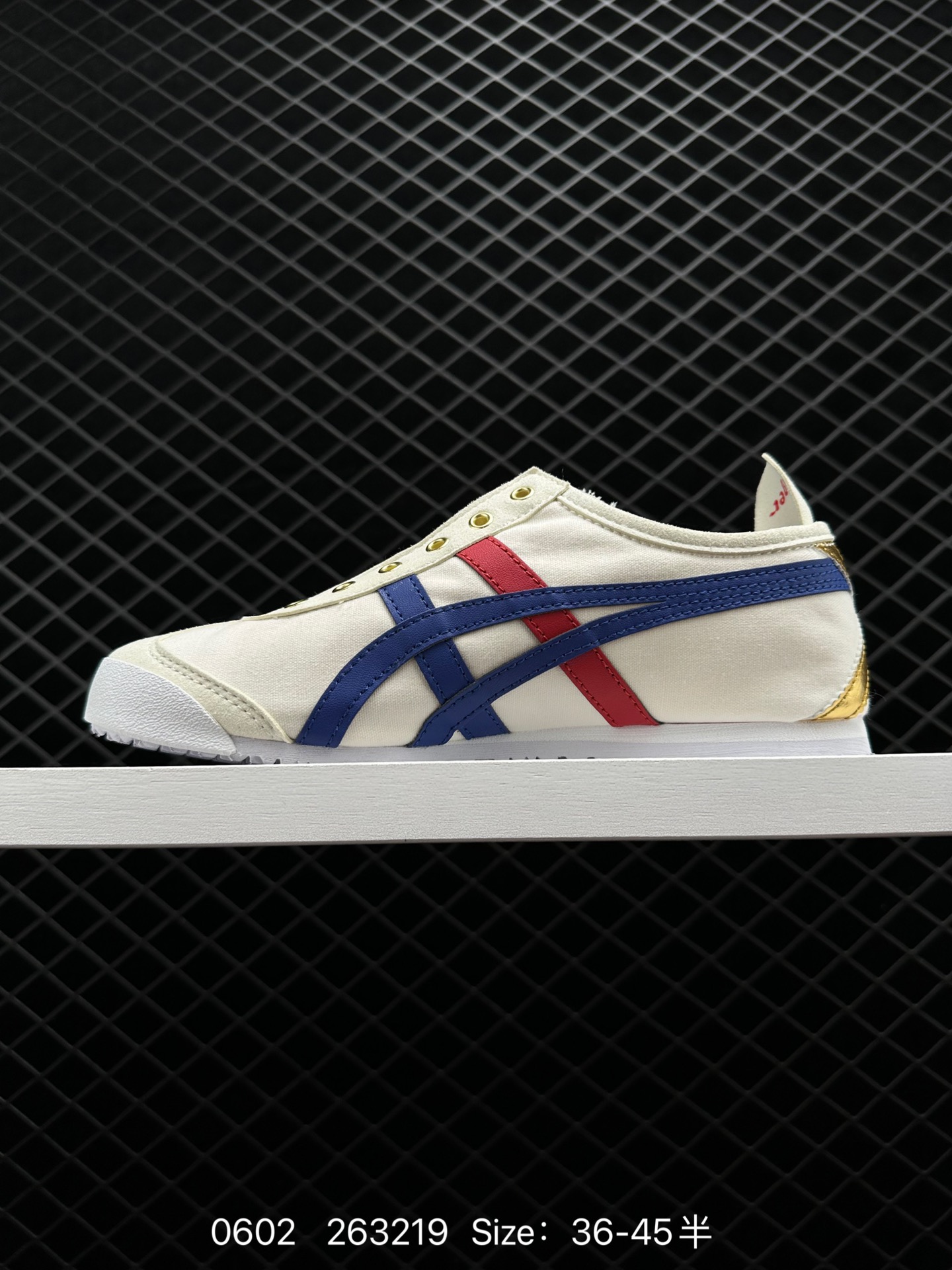 Asics  Onitsuka Tiger 66