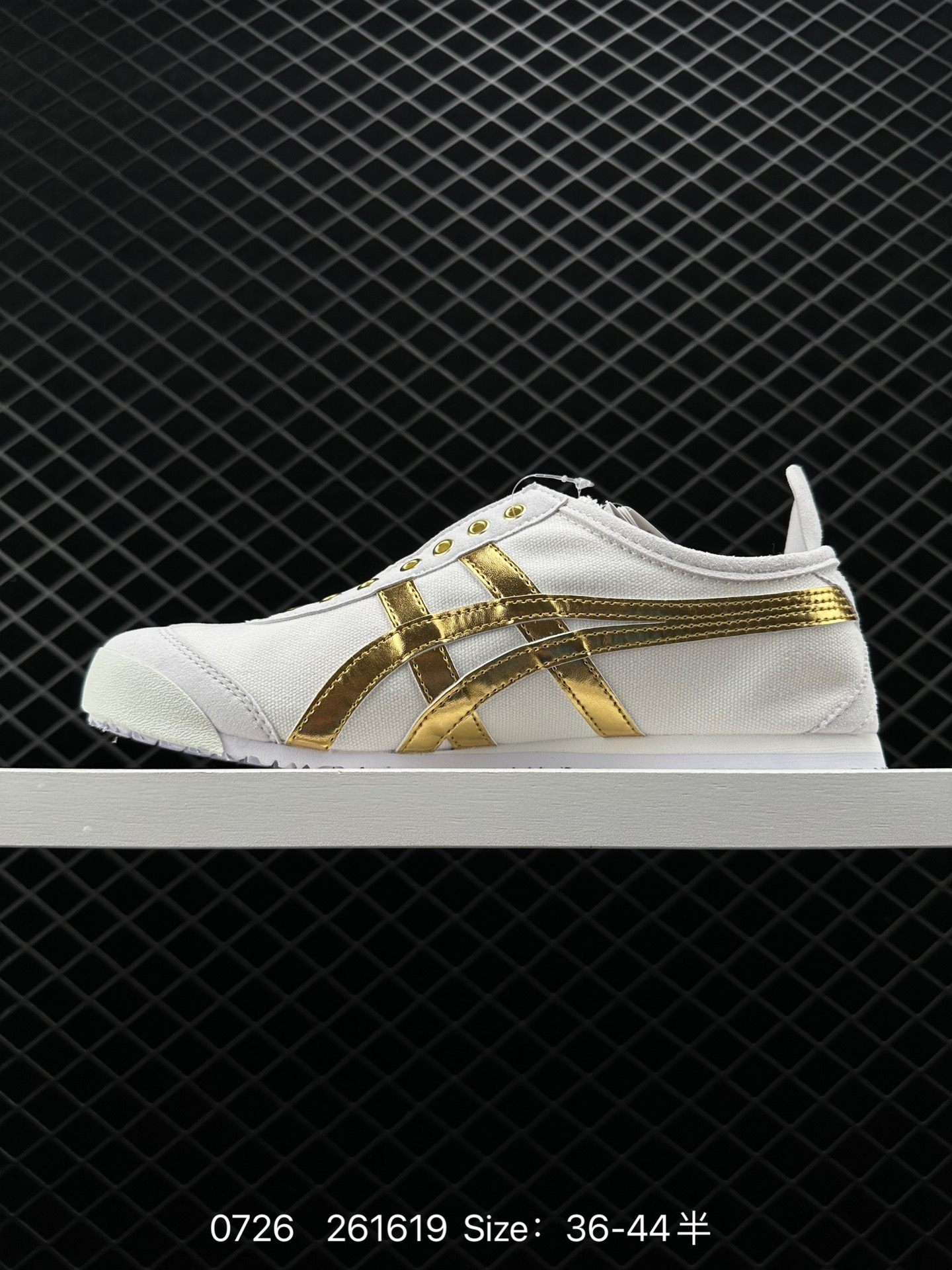 Asics Onitsuka Tiger MEXICO 66