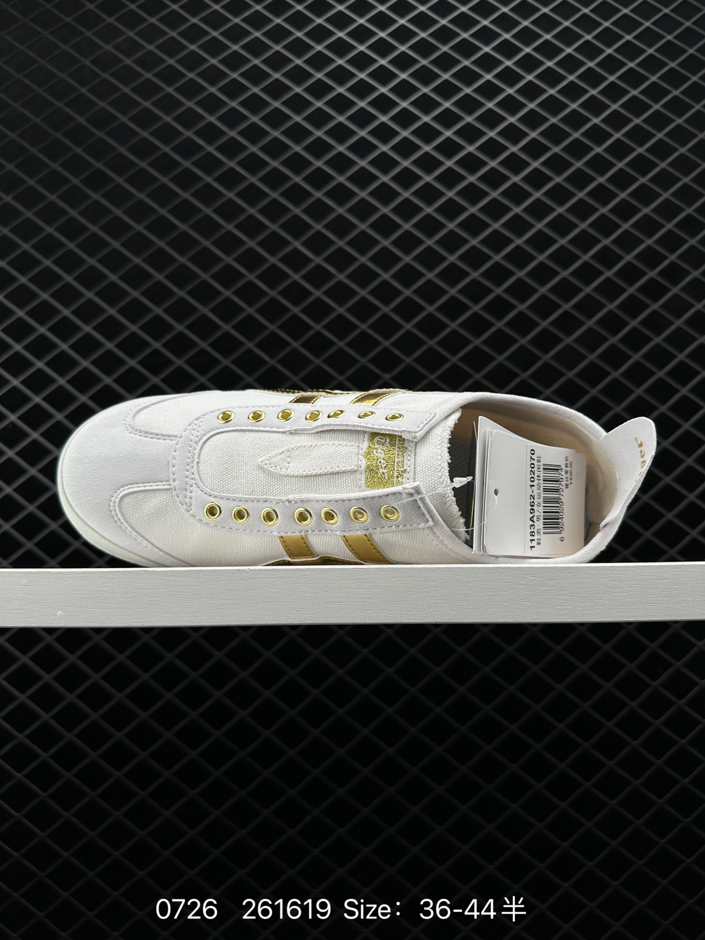 Asics Onitsuka Tiger MEXICO 66