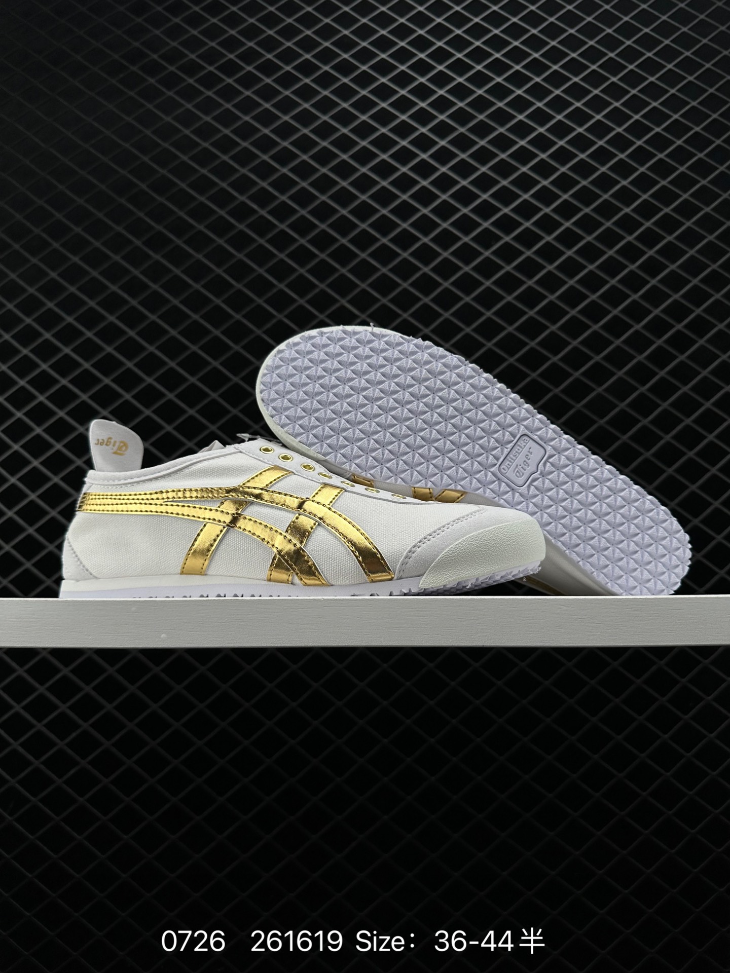 Asics Onitsuka Tiger MEXICO 66