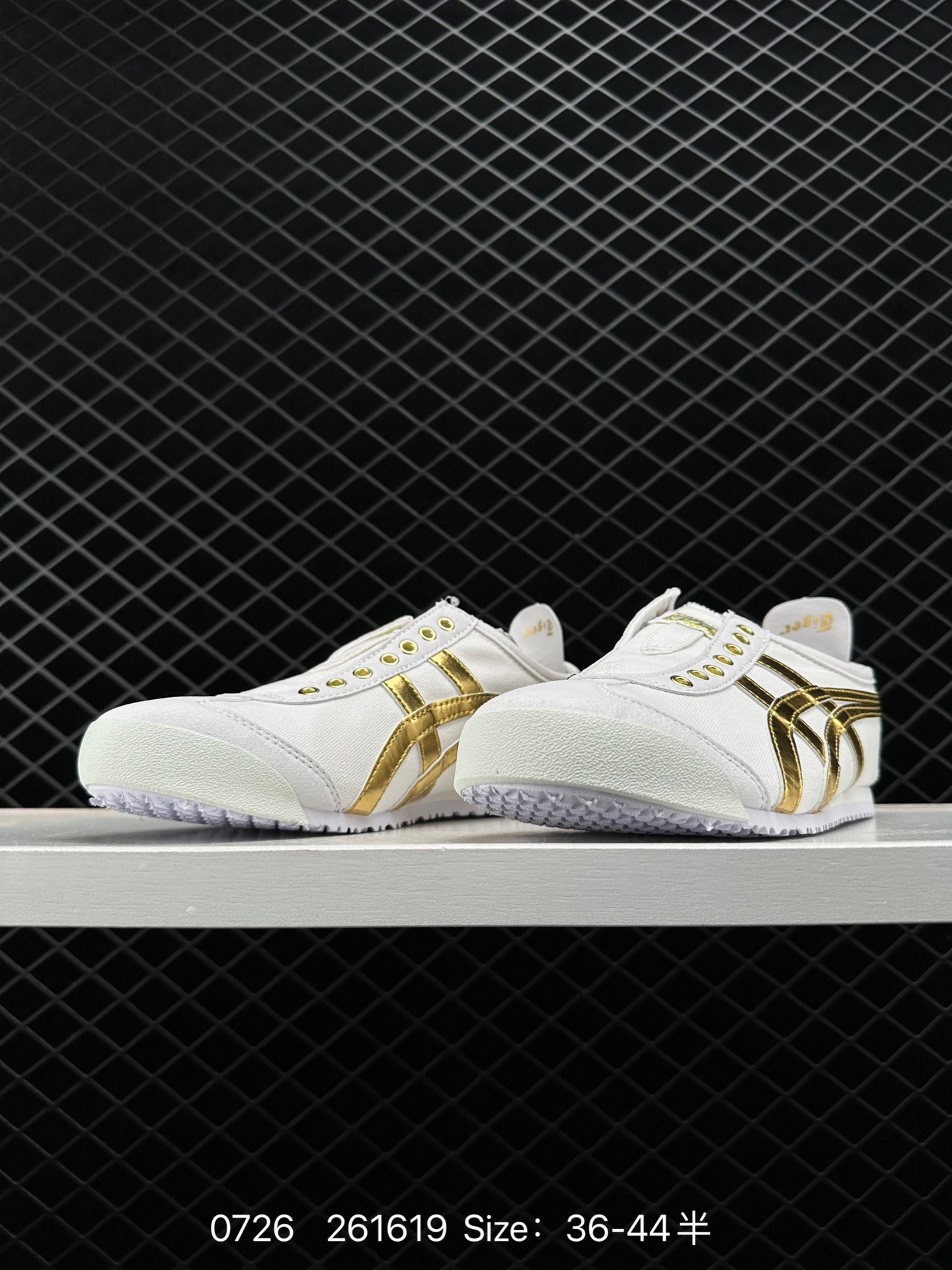 Asics Onitsuka Tiger MEXICO 66