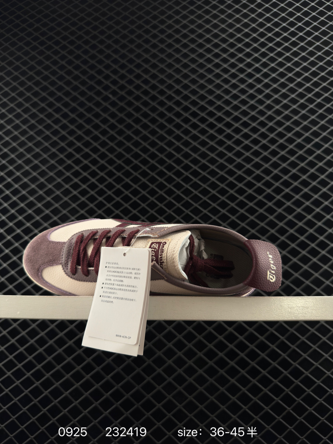 Asics Onitsuka Tiger MEXICO 66