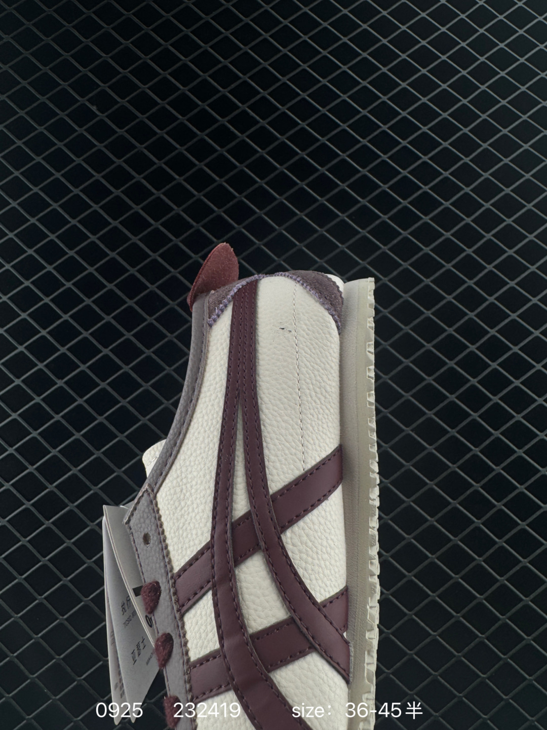 Asics Onitsuka Tiger MEXICO 66
