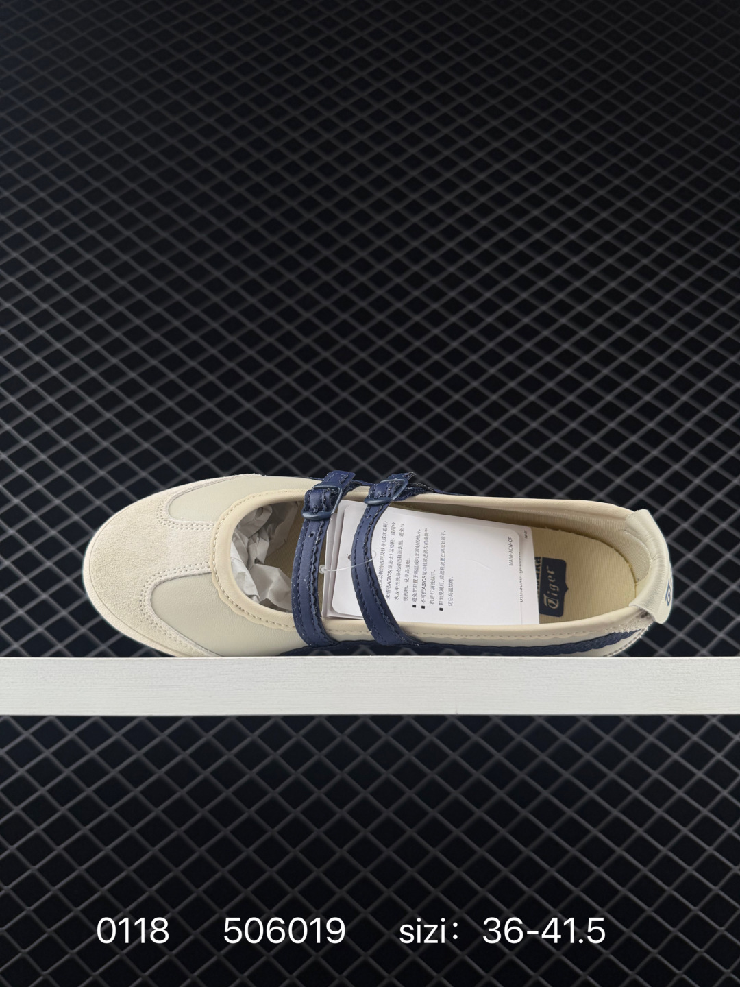 Asics   Onitsuka Tiger  MEXICO 66 TGRS