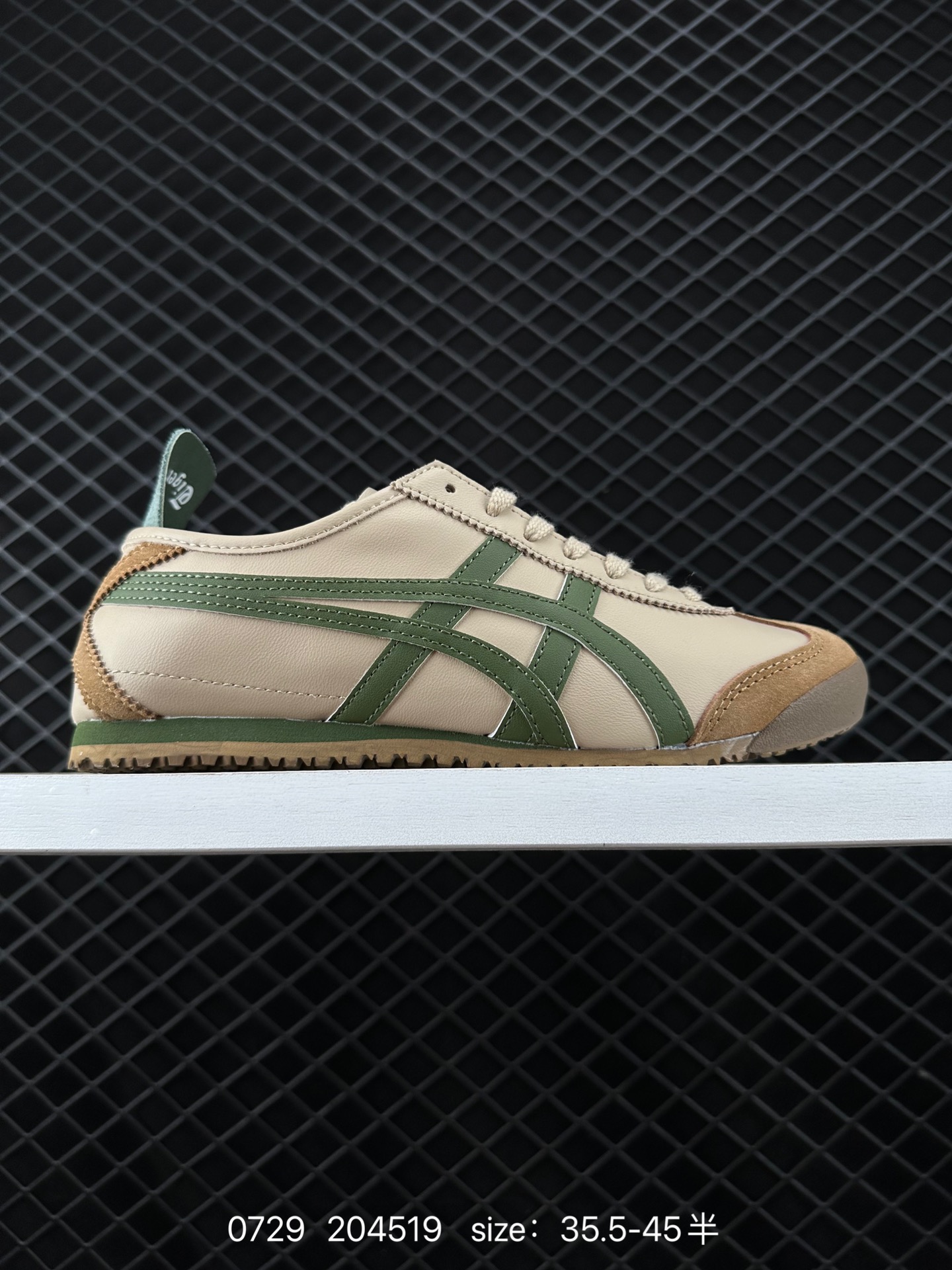 Asics   Onitsuka Tiger
