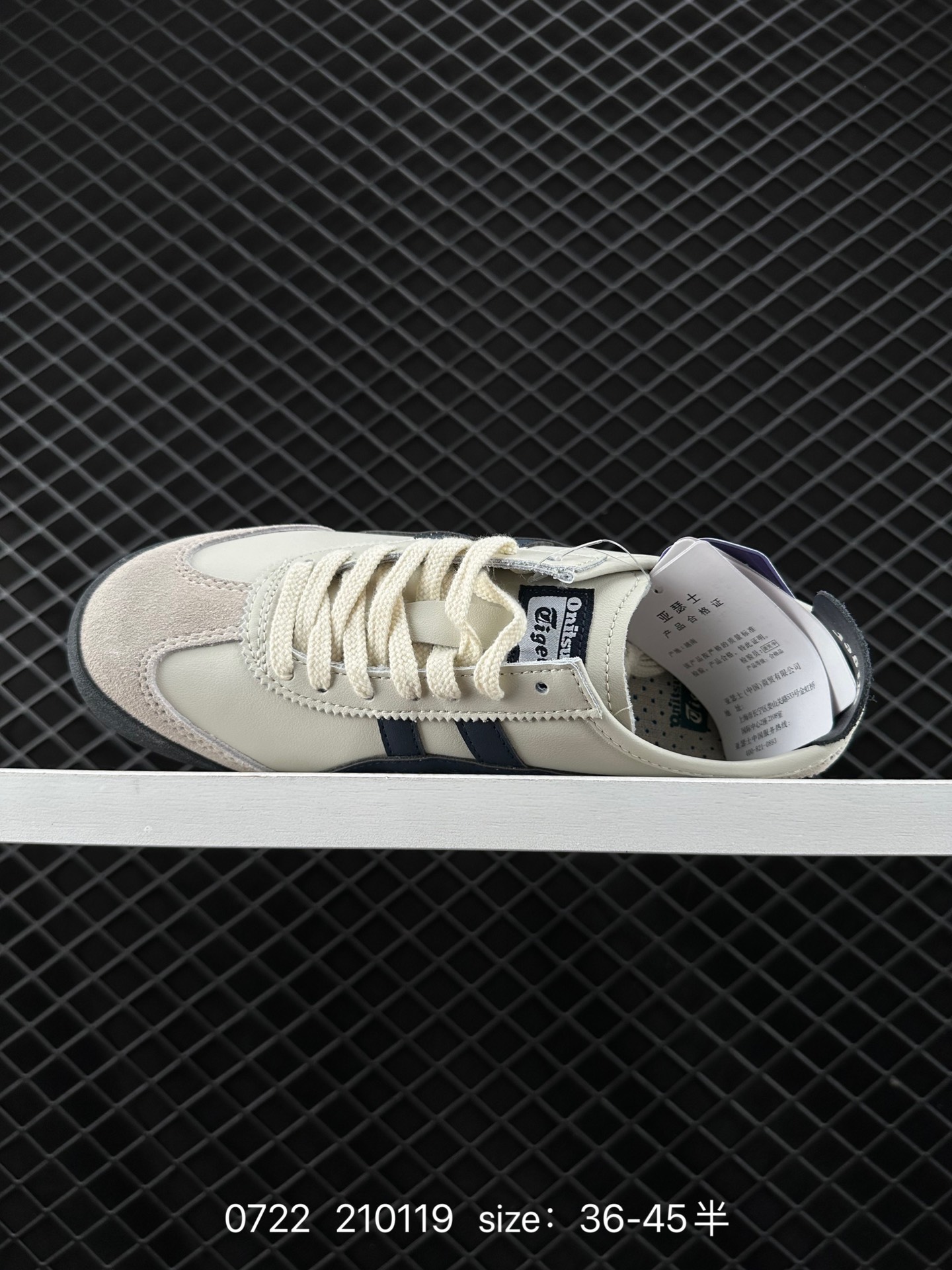 Asics   Onitsuka Tiger