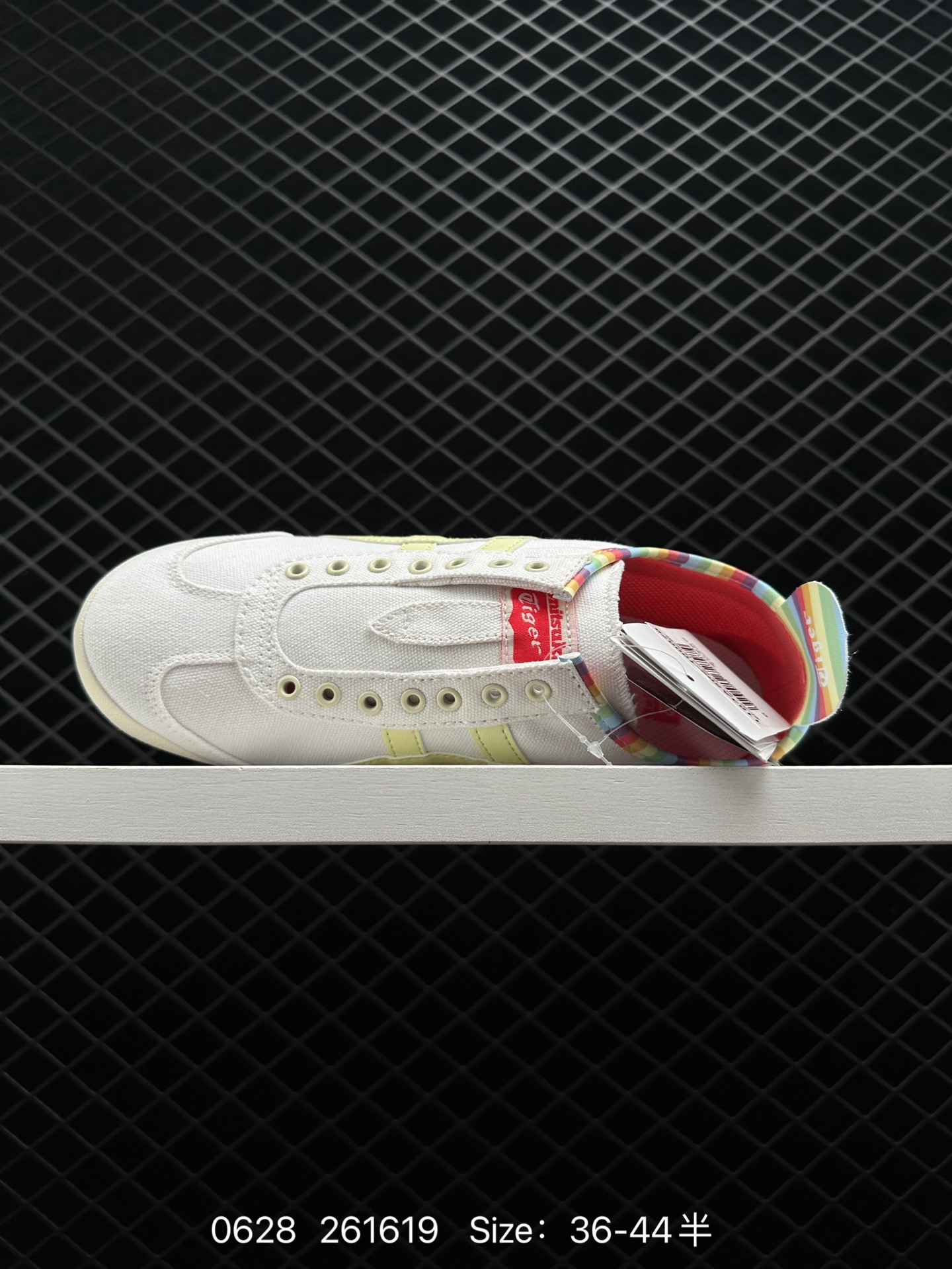 Asics   Onitsuka Tigee Mexico 66 Paraty