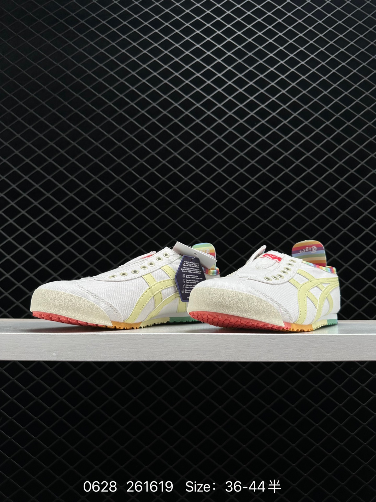 Asics   Onitsuka Tigee Mexico 66 Paraty