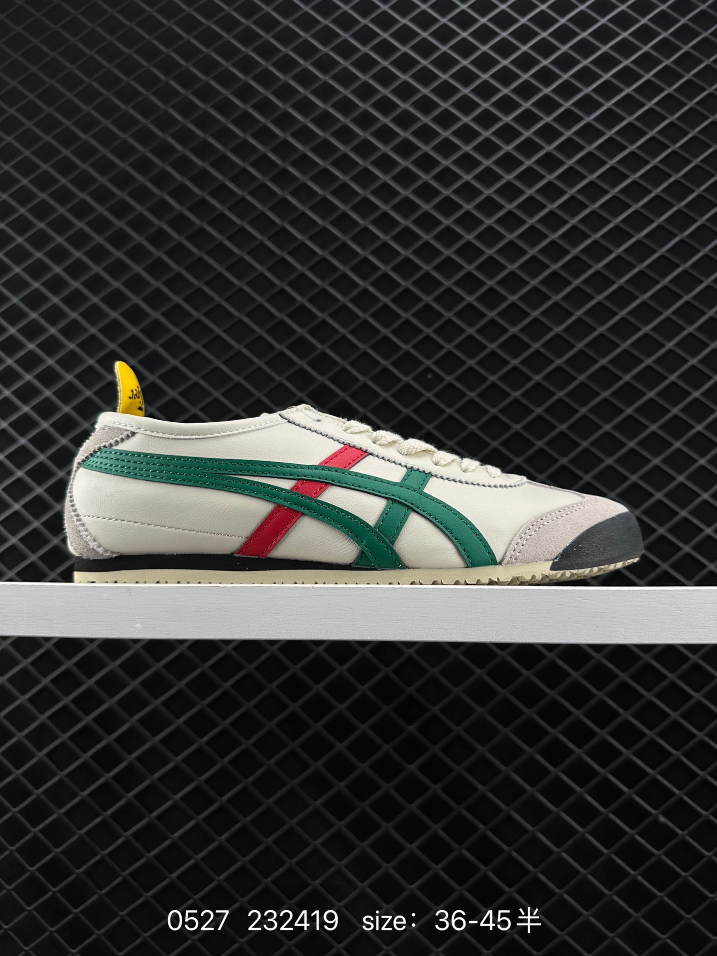 Asics Onitsuka Tiger Mexico 66