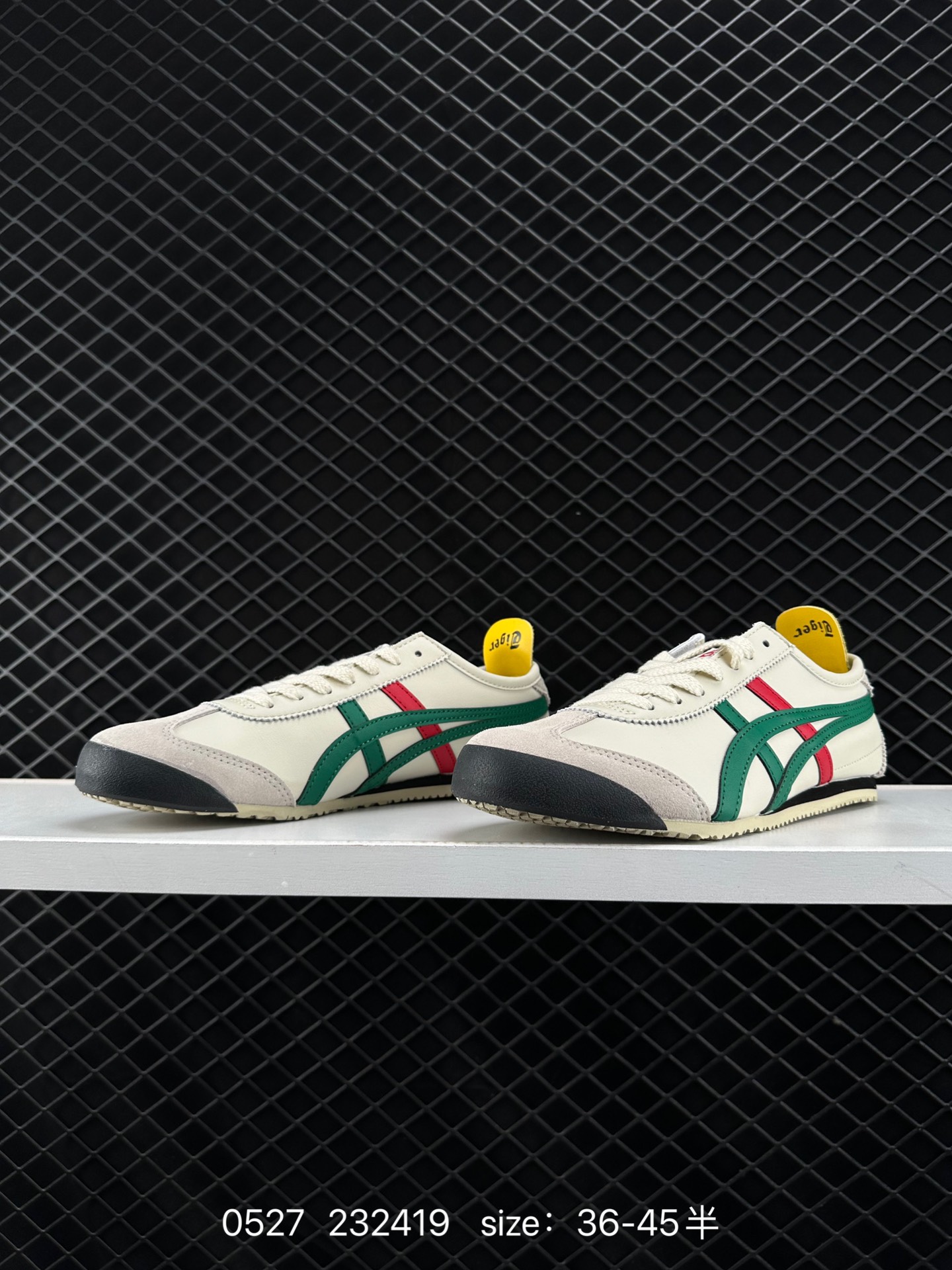 Asics Onitsuka Tiger Mexico 66