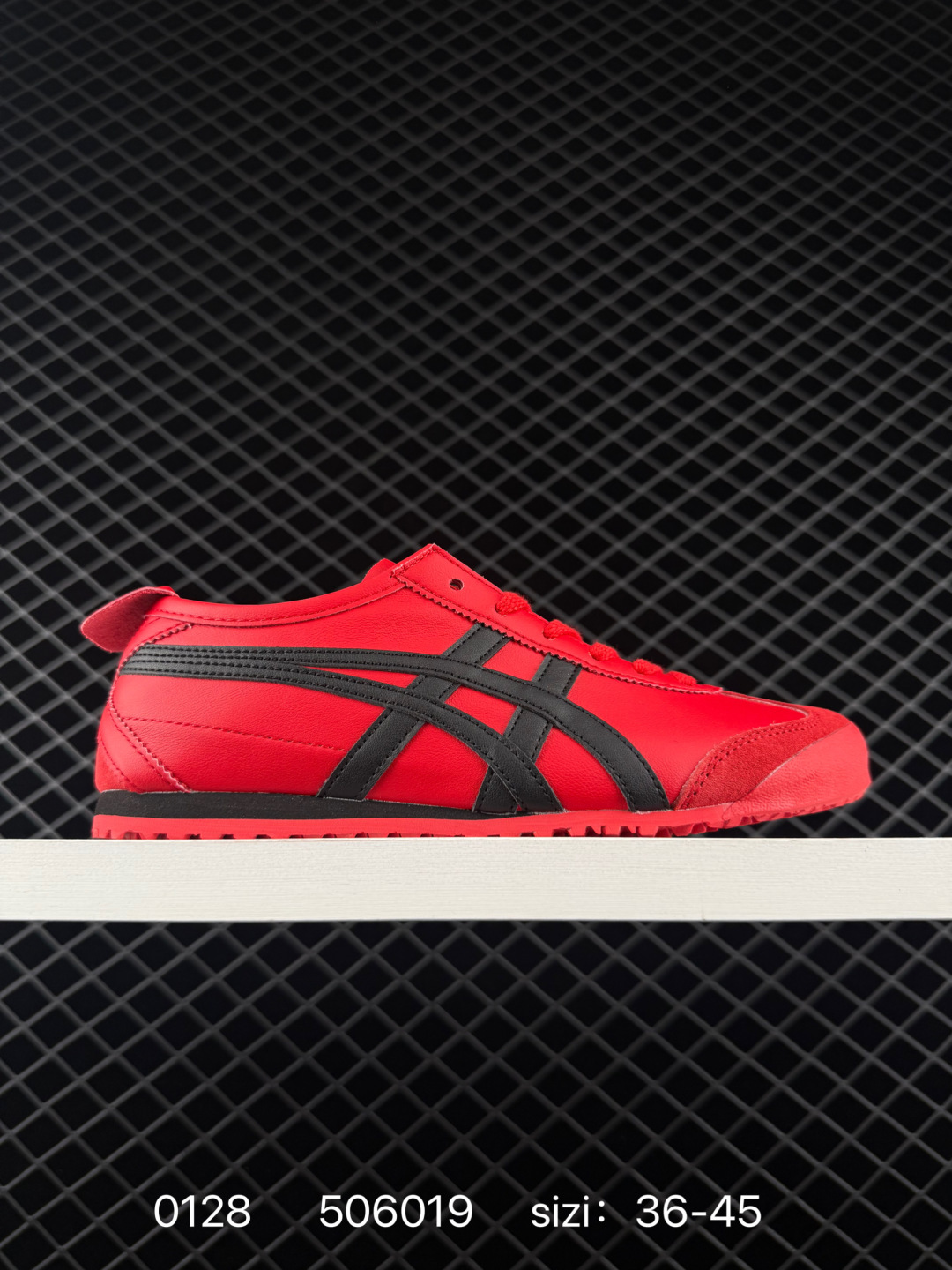 Asics Onitsuka Tiger Mexico 66