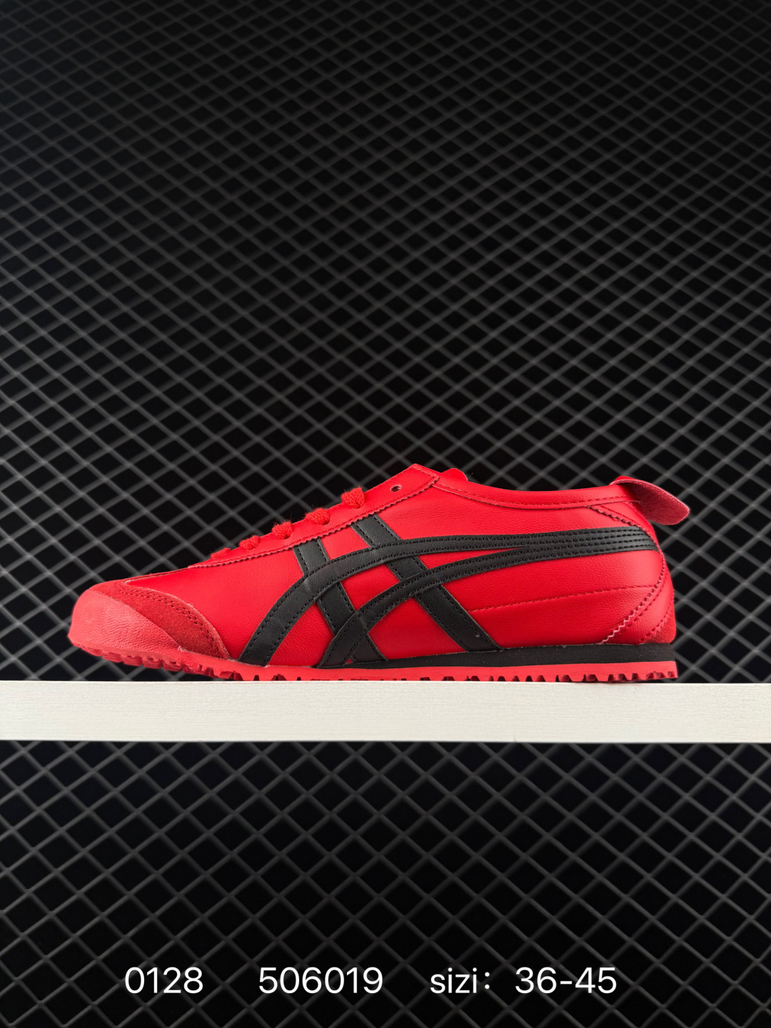 Asics Onitsuka Tiger Mexico 66