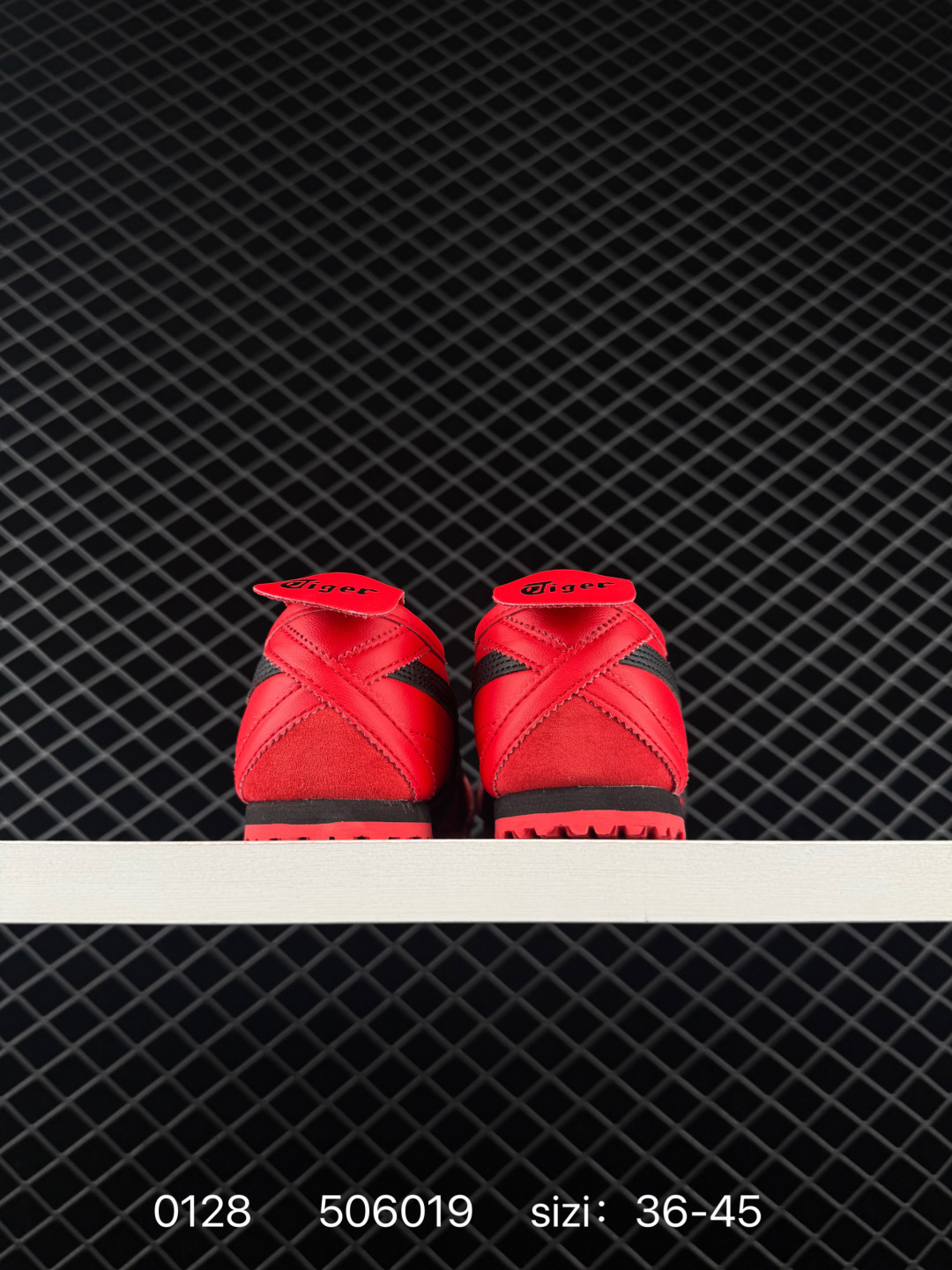 Asics Onitsuka Tiger Mexico 66