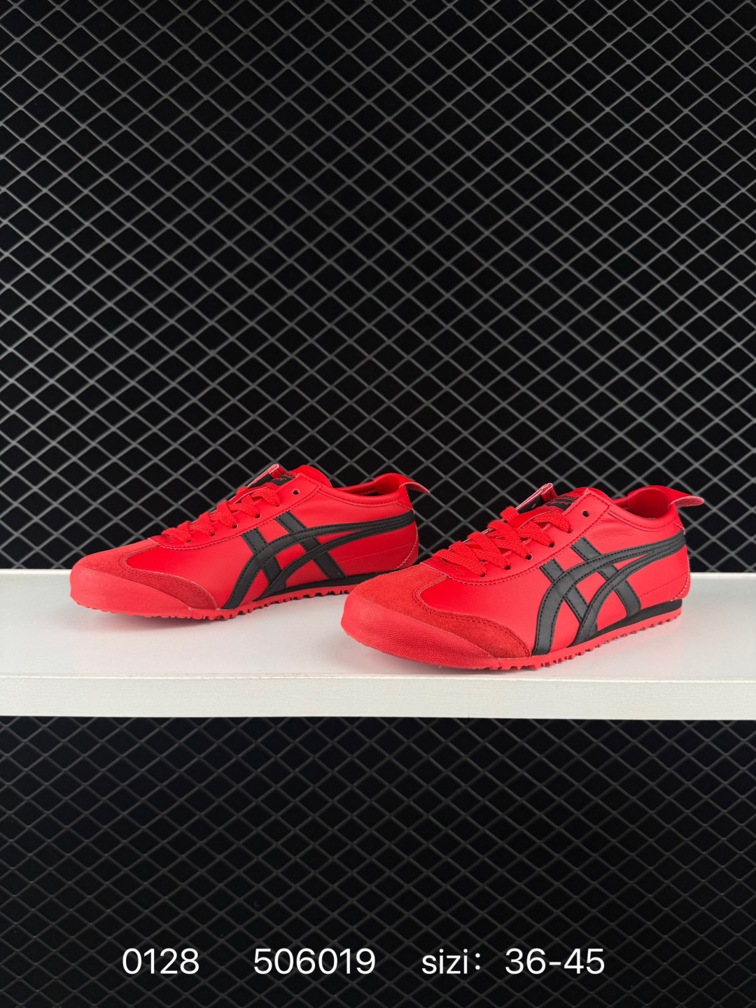 Asics Onitsuka Tiger Mexico 66