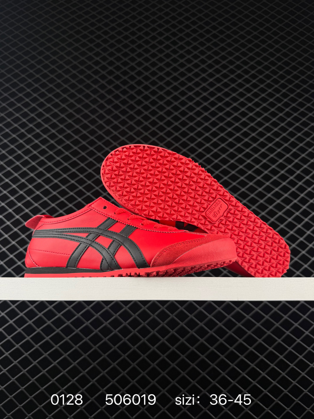 Asics Onitsuka Tiger Mexico 66