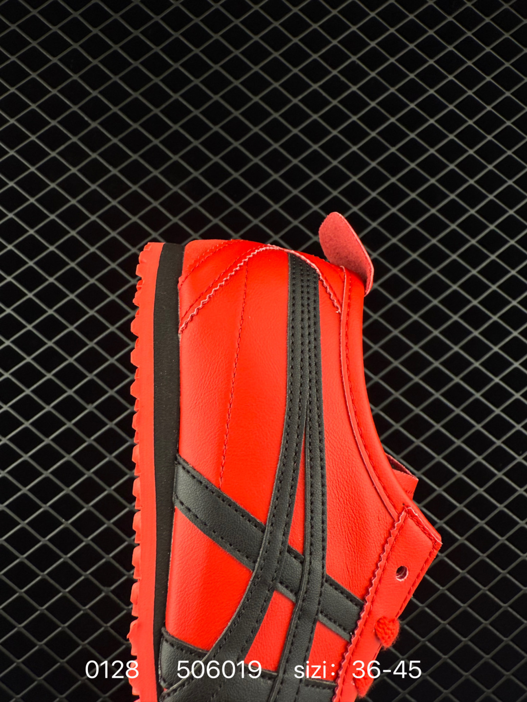 Asics Onitsuka Tiger Mexico 66