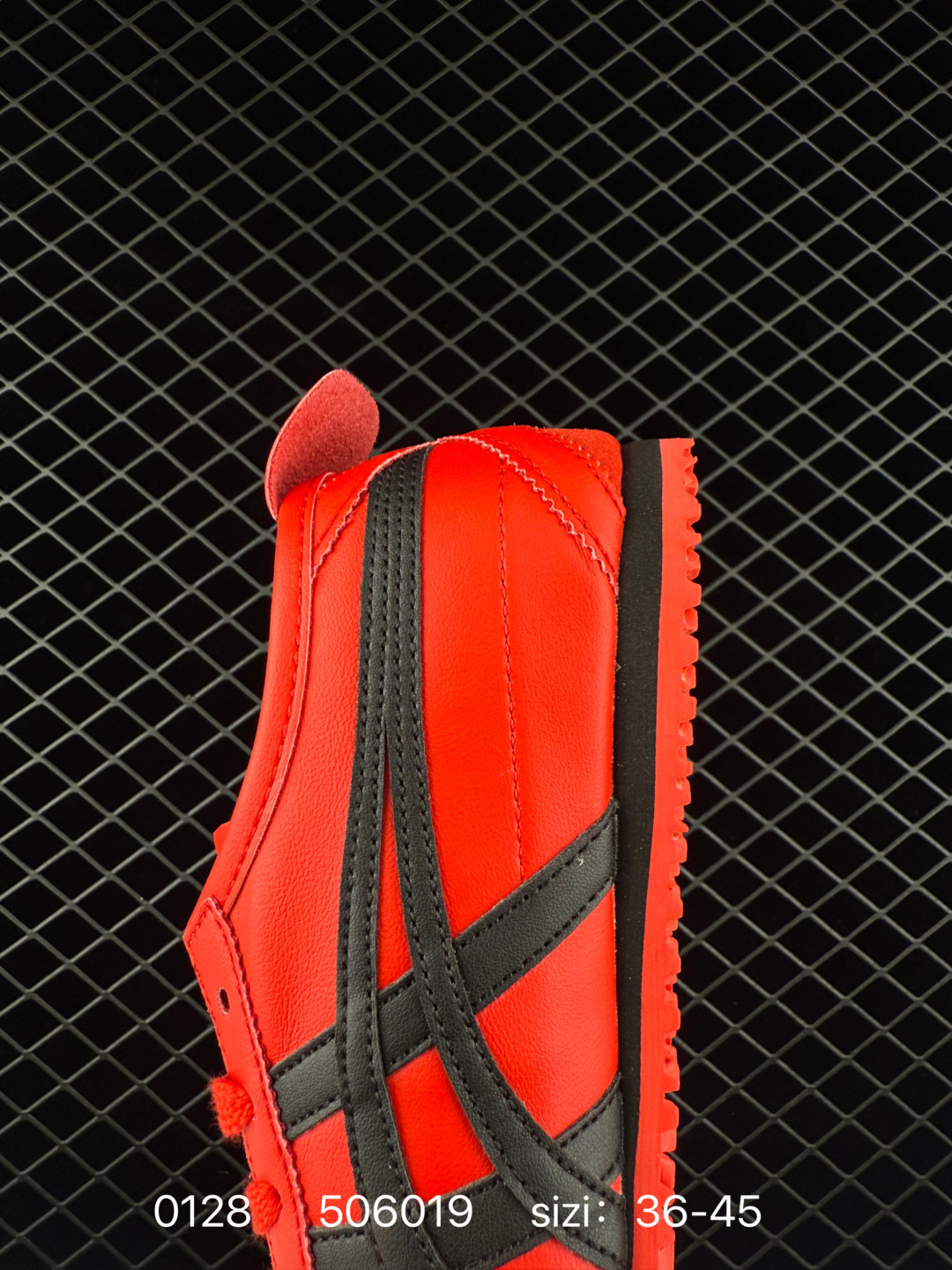 Asics Onitsuka Tiger Mexico 66