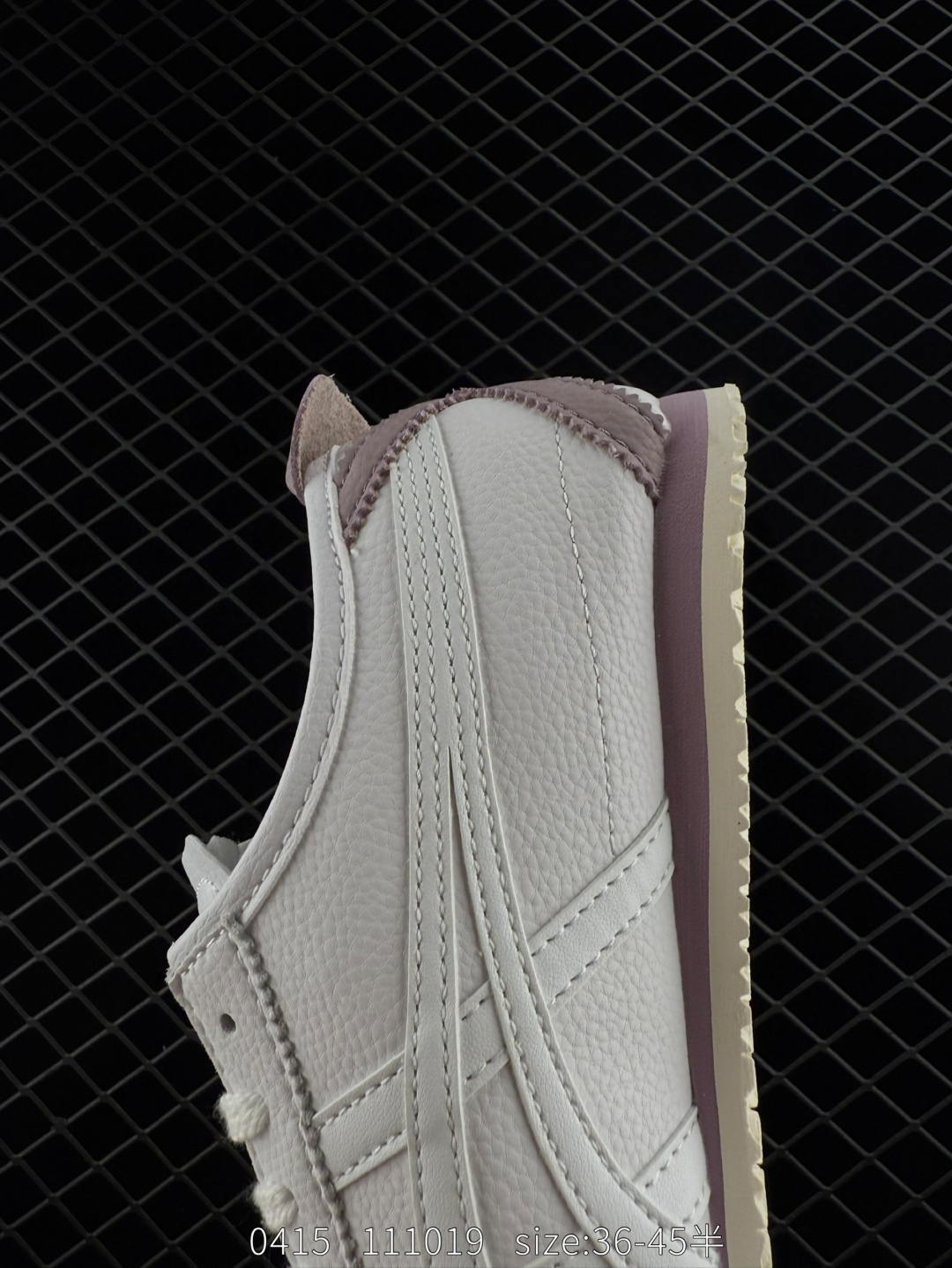 Asics Onitsuka Tiger Mexico 66